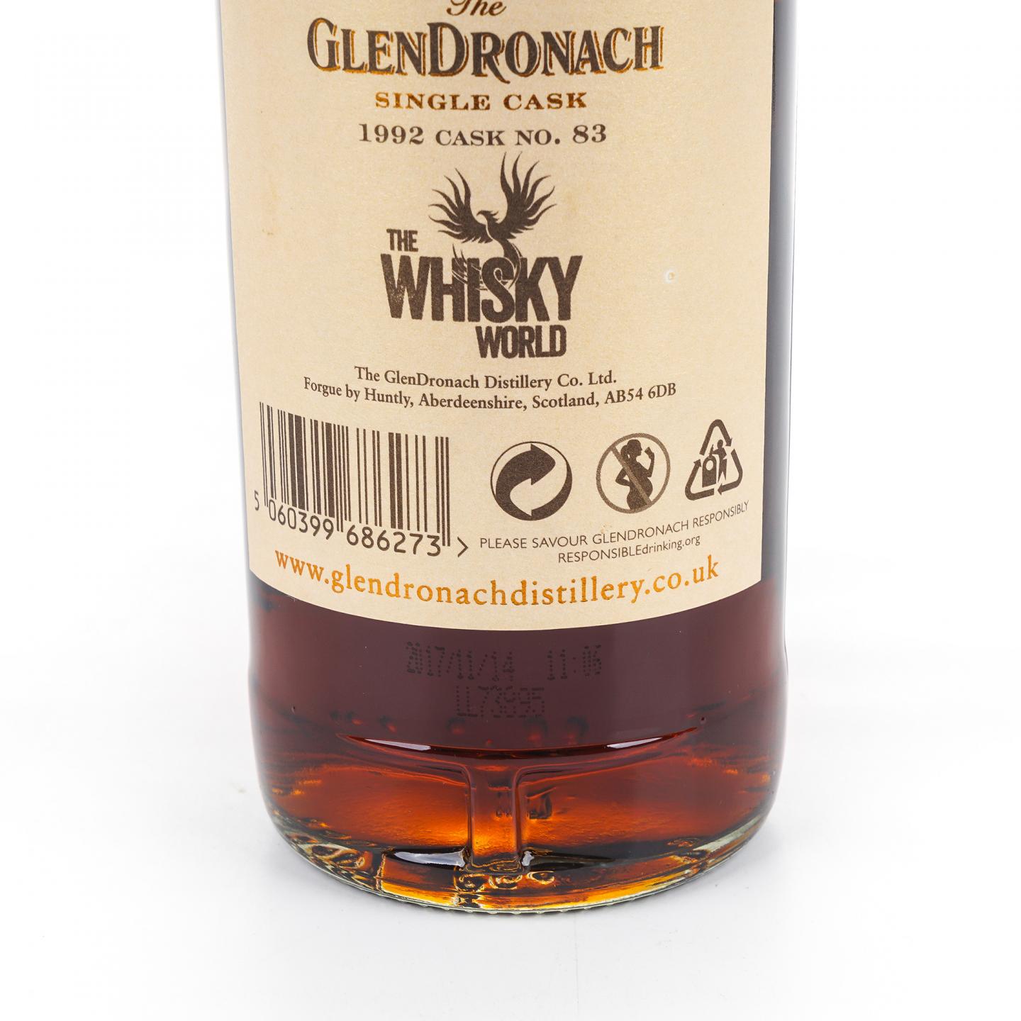 Glendronach 格兰多纳 25年 1992-2017 雪莉桶 单桶#83
