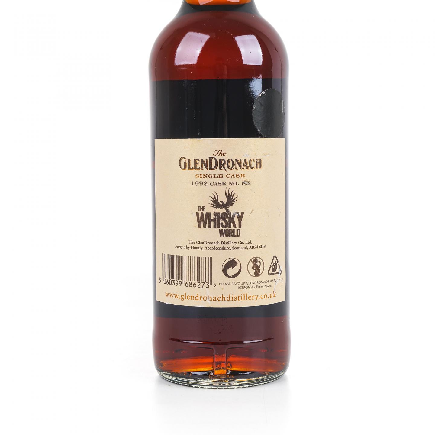 Glendronach 格兰多纳 25年 1992-2017 雪莉桶#83 单桶