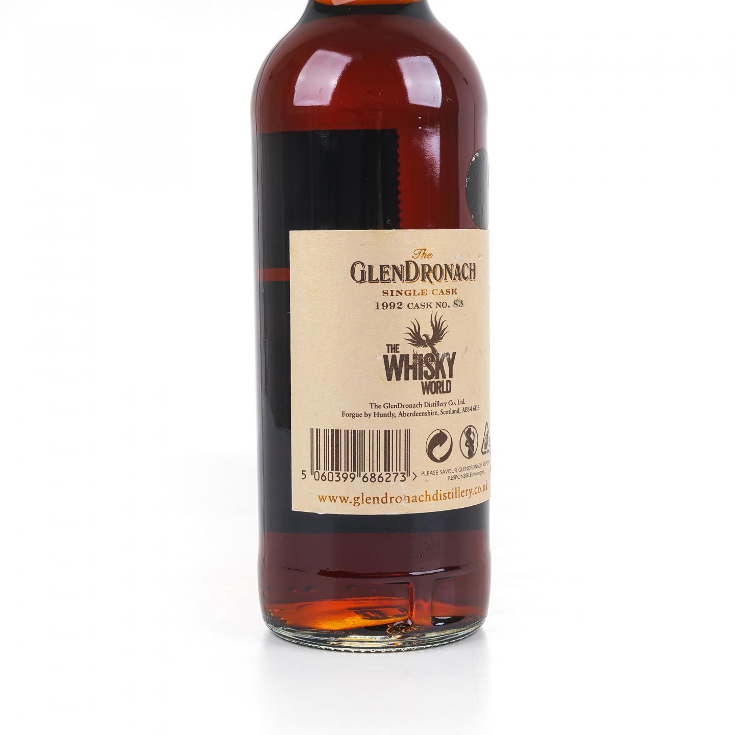 Glendronach 格兰多纳 25年 1992-2017 雪莉桶#83 单桶