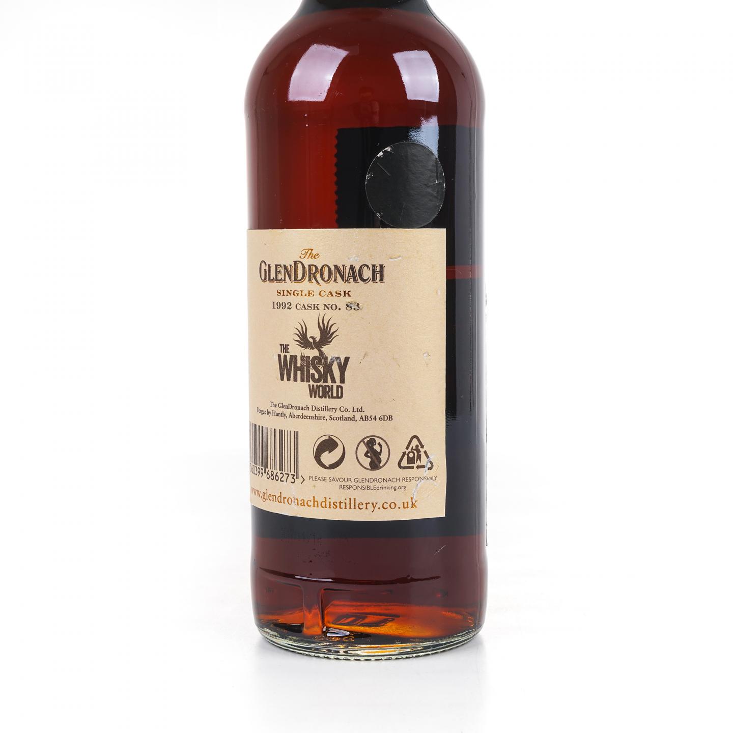 Glendronach 格兰多纳 25年 1992-2017 雪莉桶#83 单桶