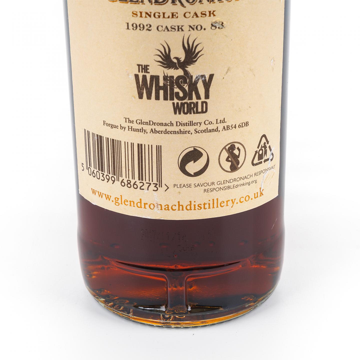 Glendronach 格兰多纳 25年 1992-2017 雪莉桶#83 单桶