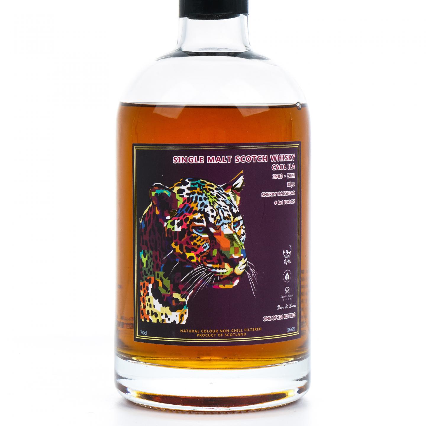 Caol Ila 卡尔里拉 38年 1983-2021 雪莉桶 SpSl