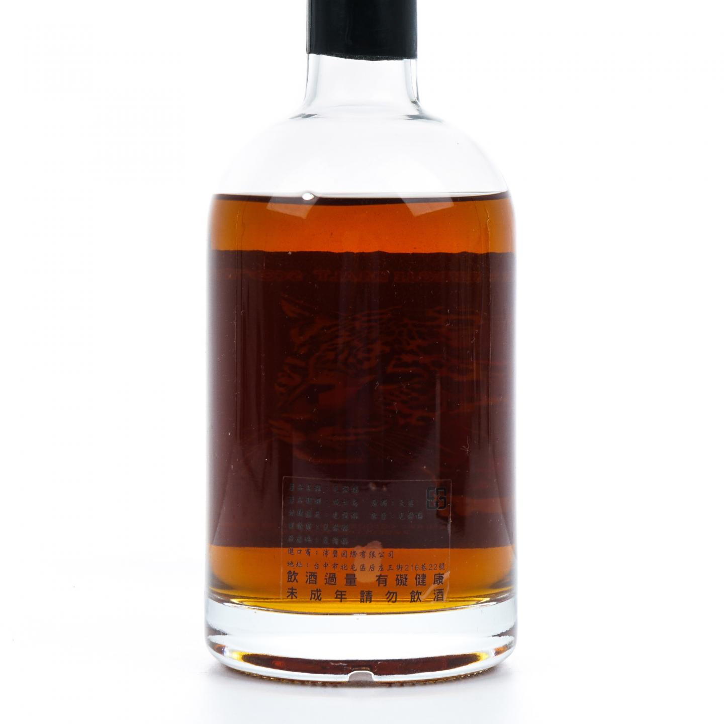 Caol Ila 卡尔里拉 38年 1983-2021 雪莉桶 SpSl