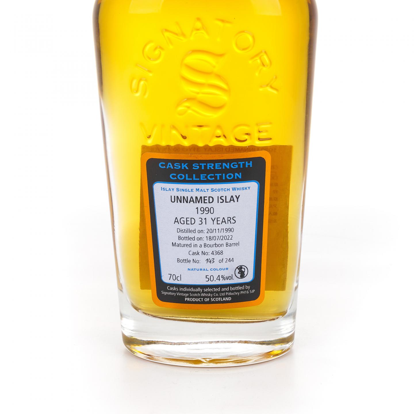 秘密艾雷岛 31年 1990-2022 单桶桶强#4368 SV