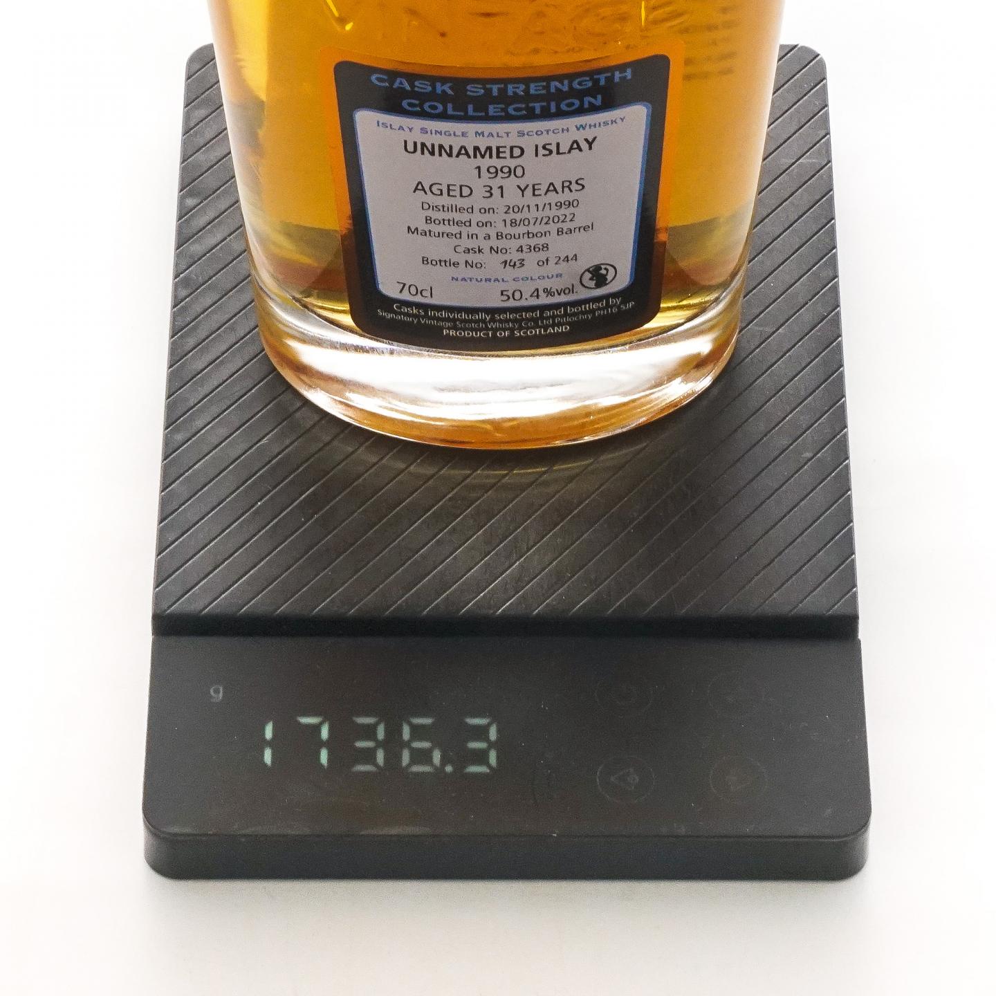 秘密艾雷岛 31年 1990-2022 单桶桶强#4368 SV