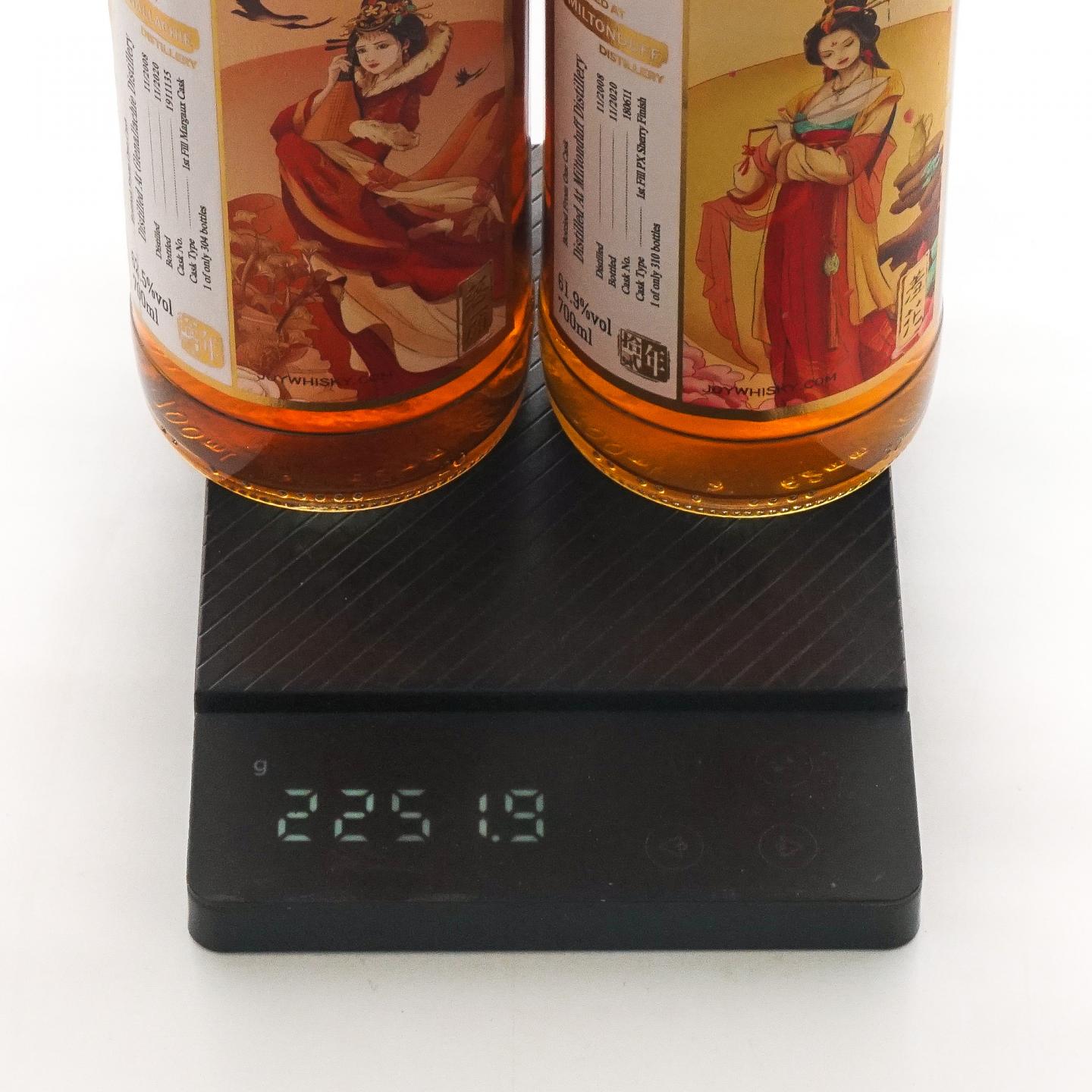 格兰纳里奇/格兰道奇/欧摩/弥尔顿达夫 2020 单桶 四大美人 樽享4瓶组