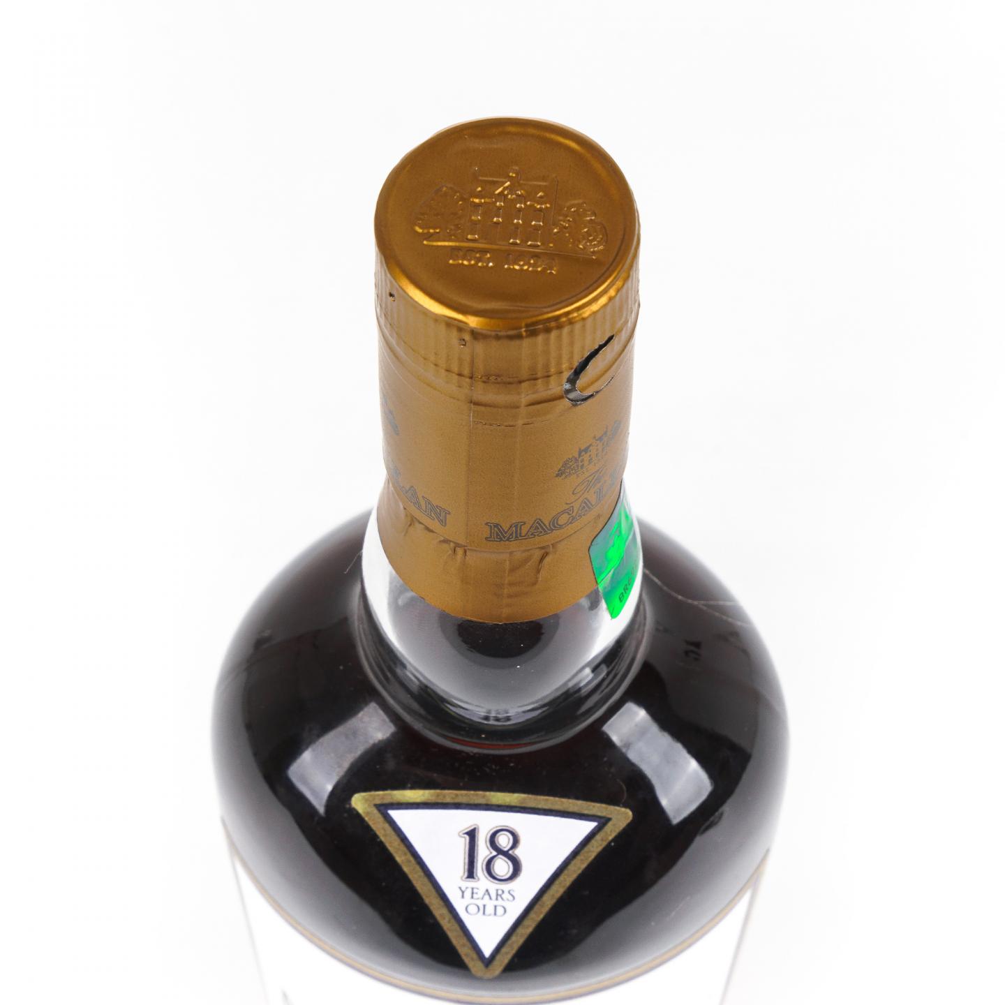 Macallan 麦卡伦 18年 1996 雪莉桶 700ML