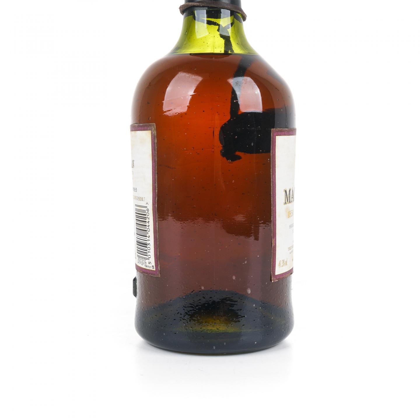 Macallan 麦卡伦 1851 Inspiration 灵感限量版 700ml