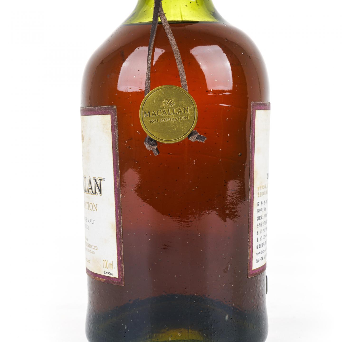 Macallan 麦卡伦 1851 Inspiration 灵感限量版 700ml