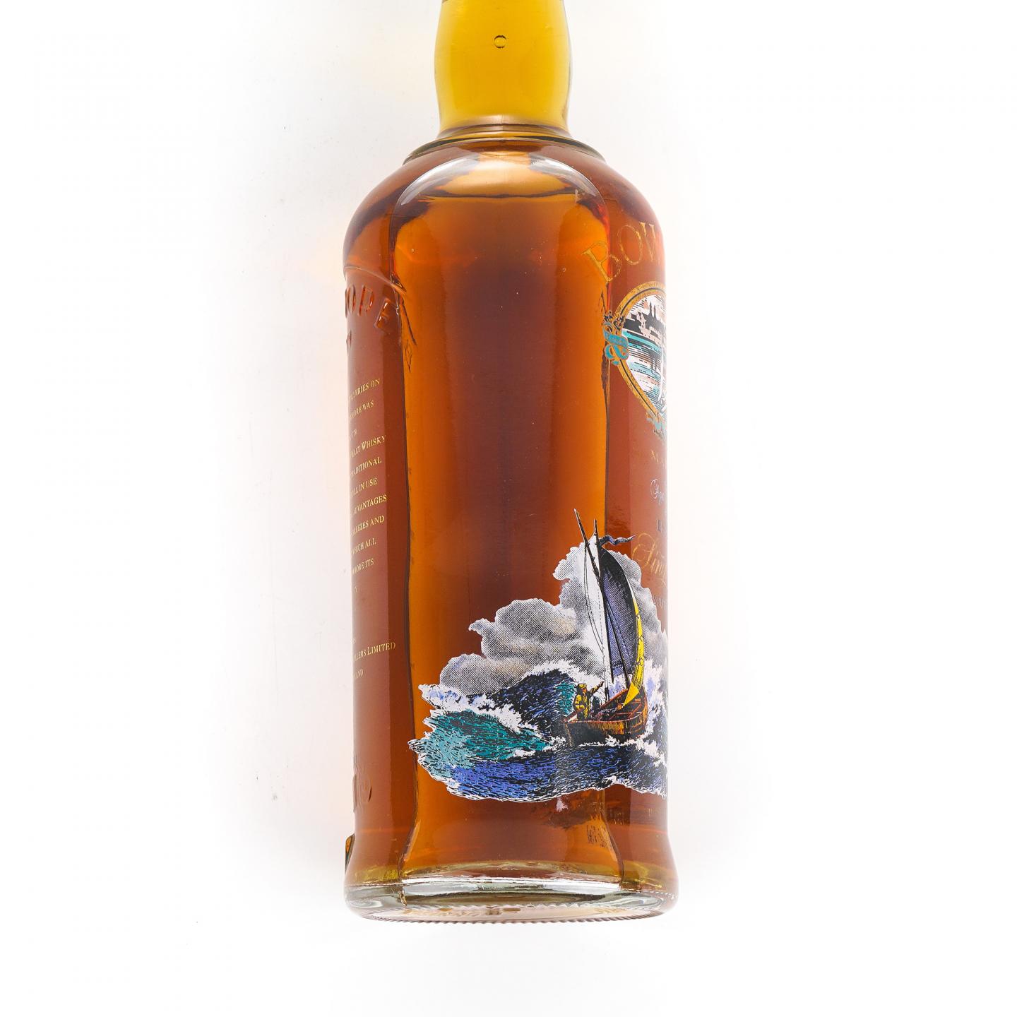 Bowmore 波摩 15年 Mariner 透明海鸥标 圆筒 750ml