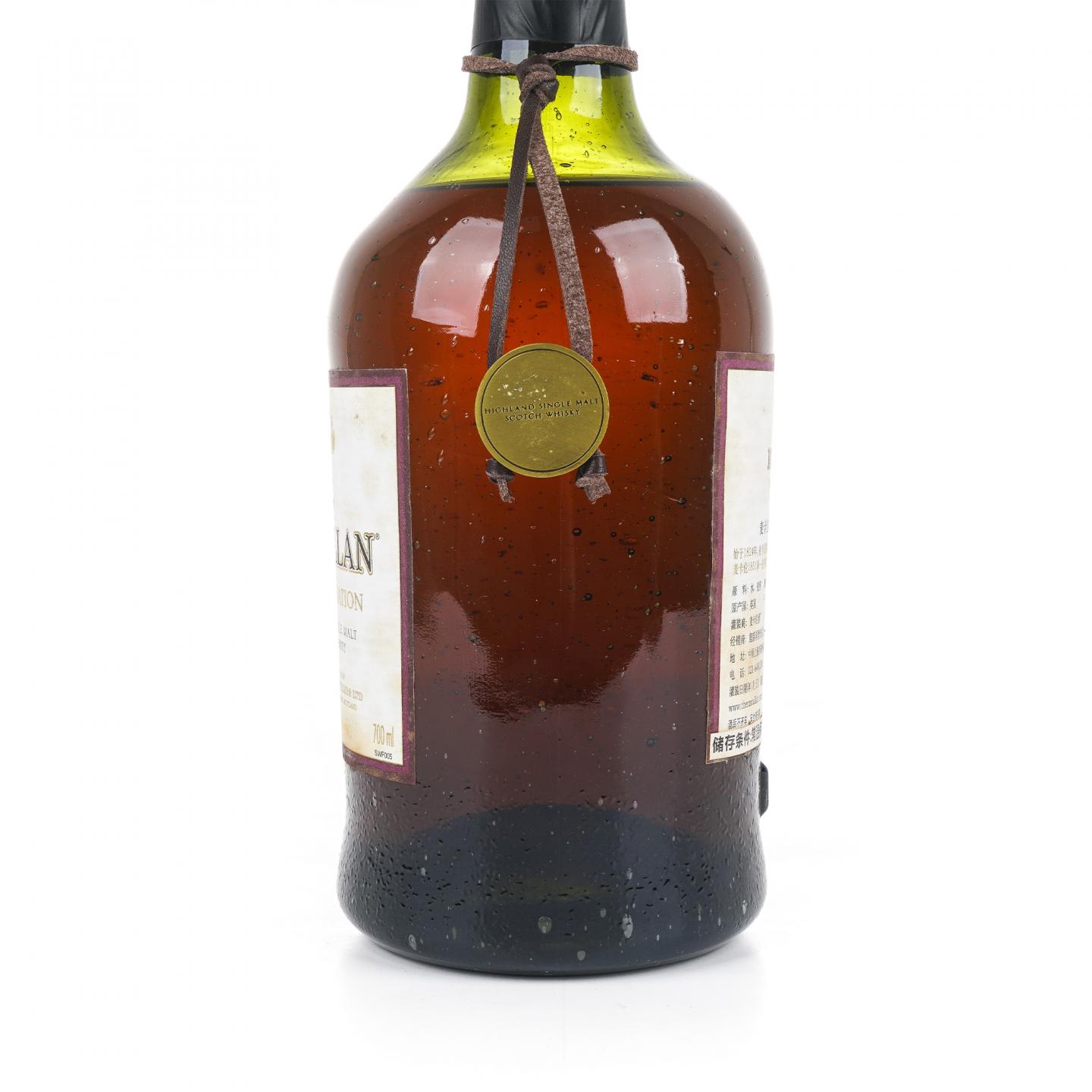 Macallan 麦卡伦 1851 Inspiration 灵感限量版 41.3%