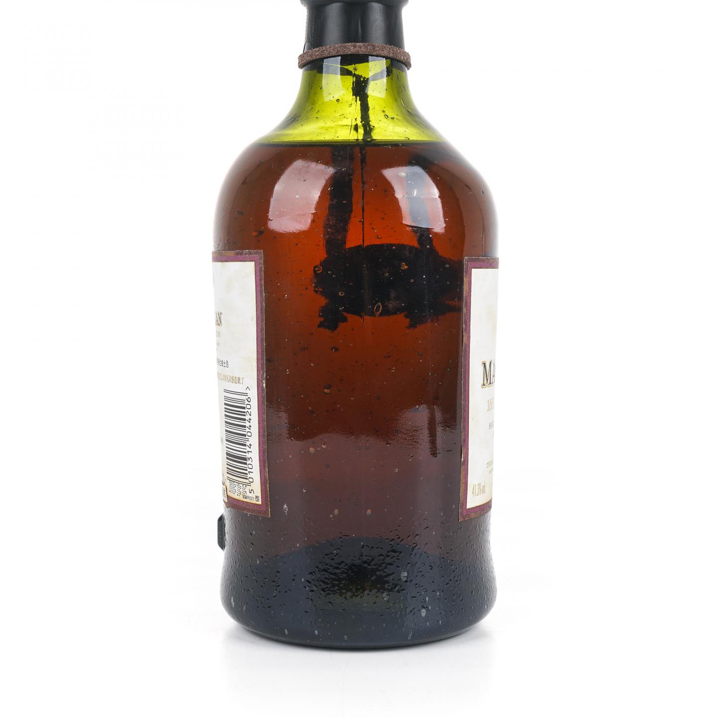 Macallan 麦卡伦 1851 Inspiration 灵感限量版 41.3%