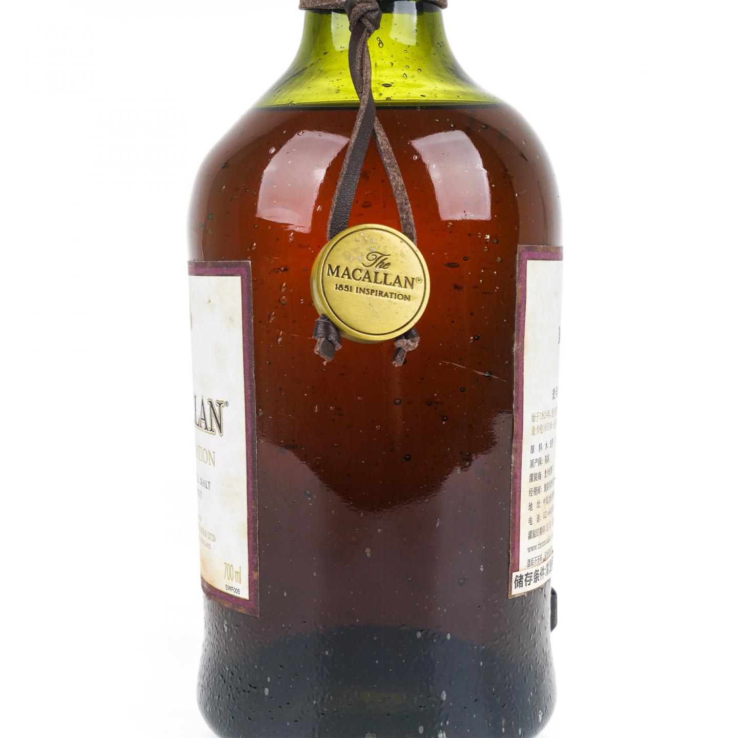 Macallan 麦卡伦 1851 Inspiration 灵感限量版 41.3%