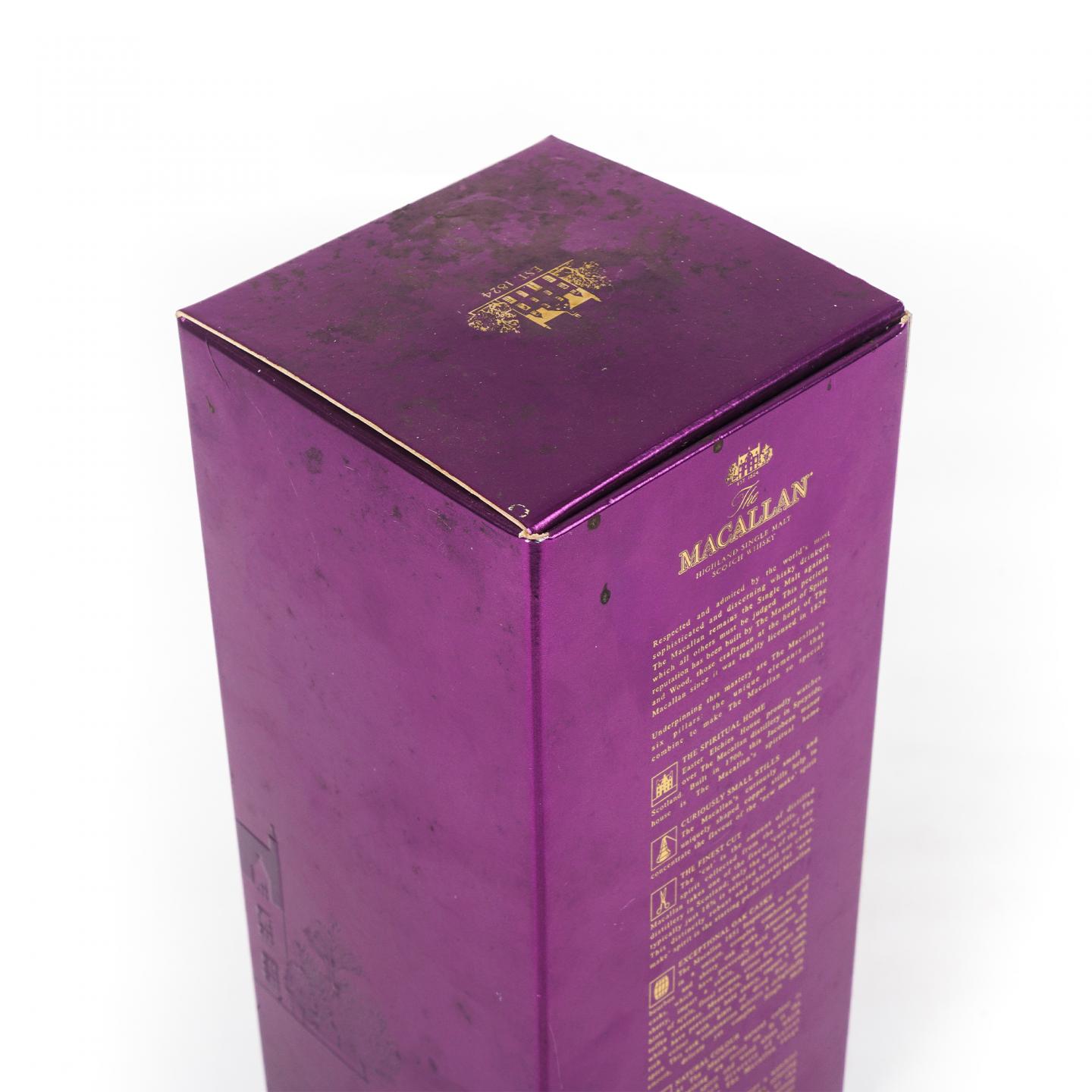 Macallan 麦卡伦 1851 Inspiration 灵感限量版 41.3%