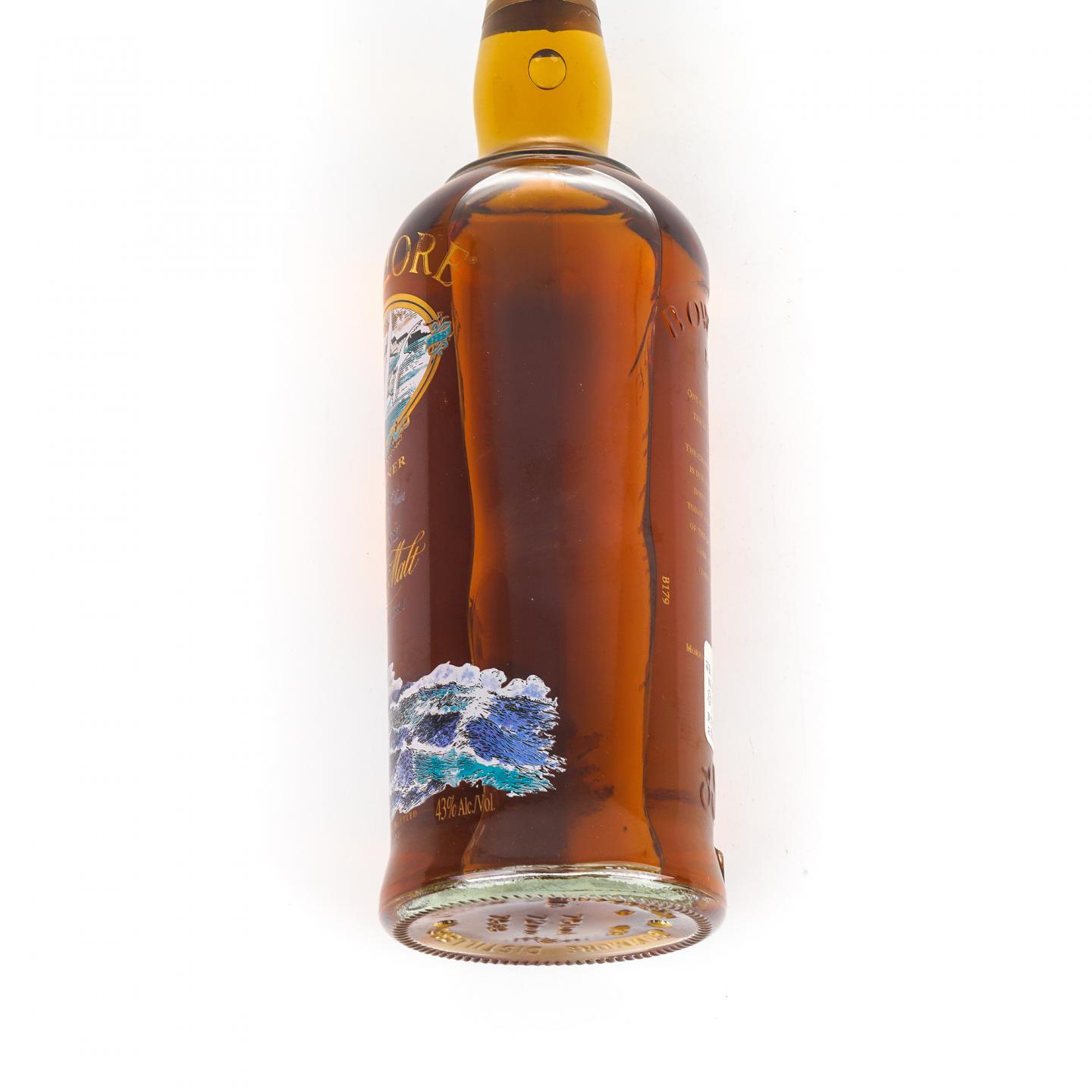 Bowmore 波摩 15年 Mariner 透明海鸥标 圆筒 750ML