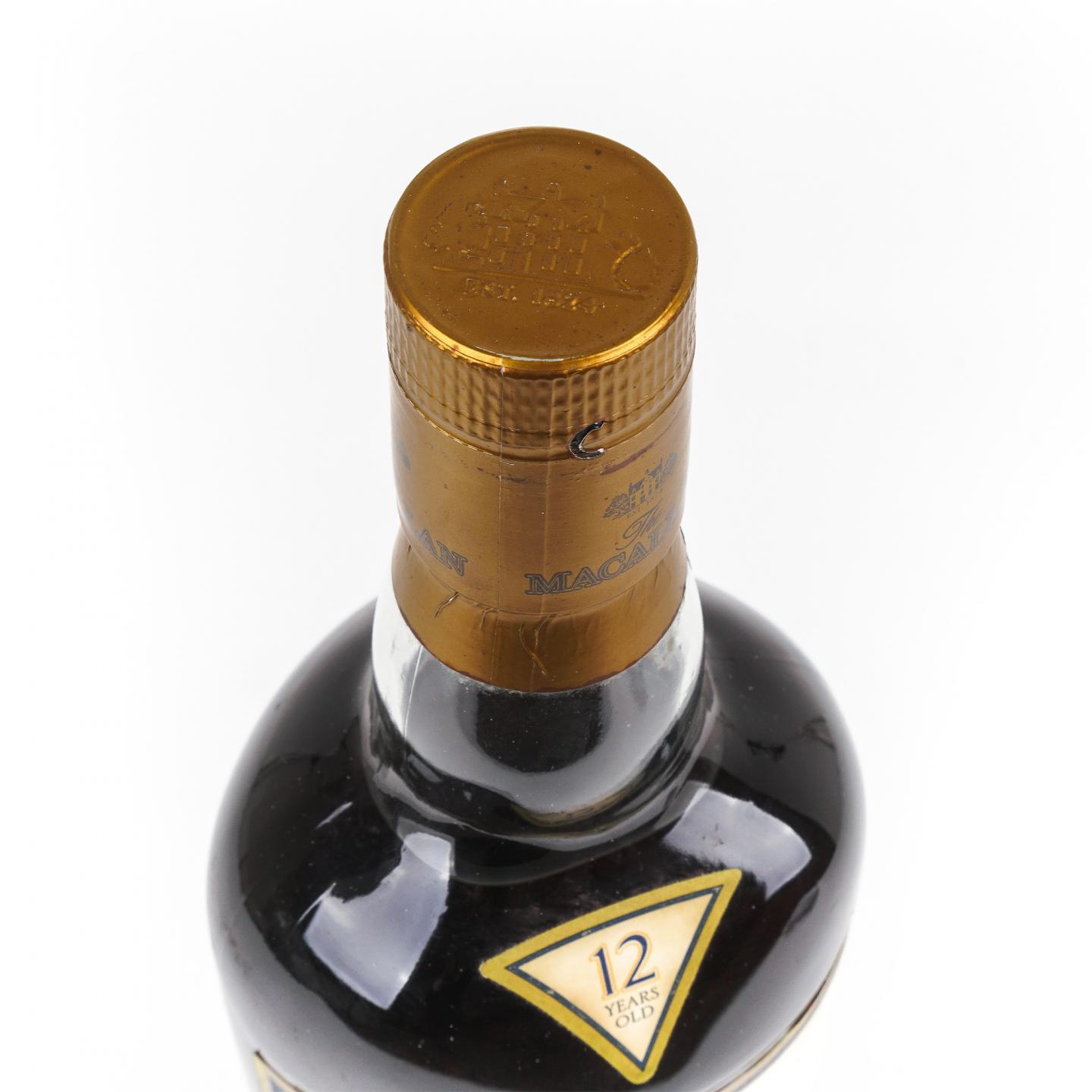 Macallan 麦卡伦 12年 Elegancia 1.75L