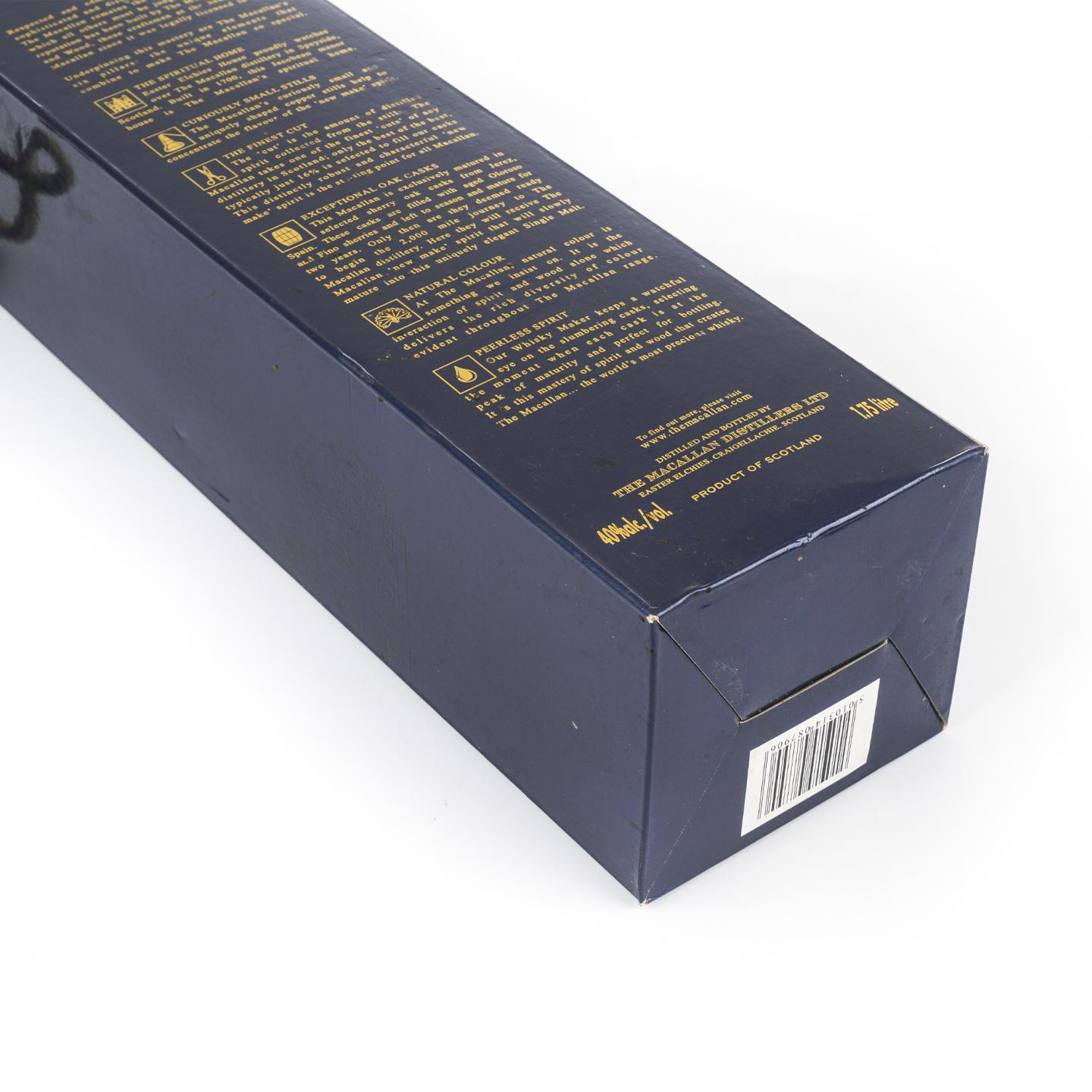 Macallan 麦卡伦 12年 Elegancia 1.75L