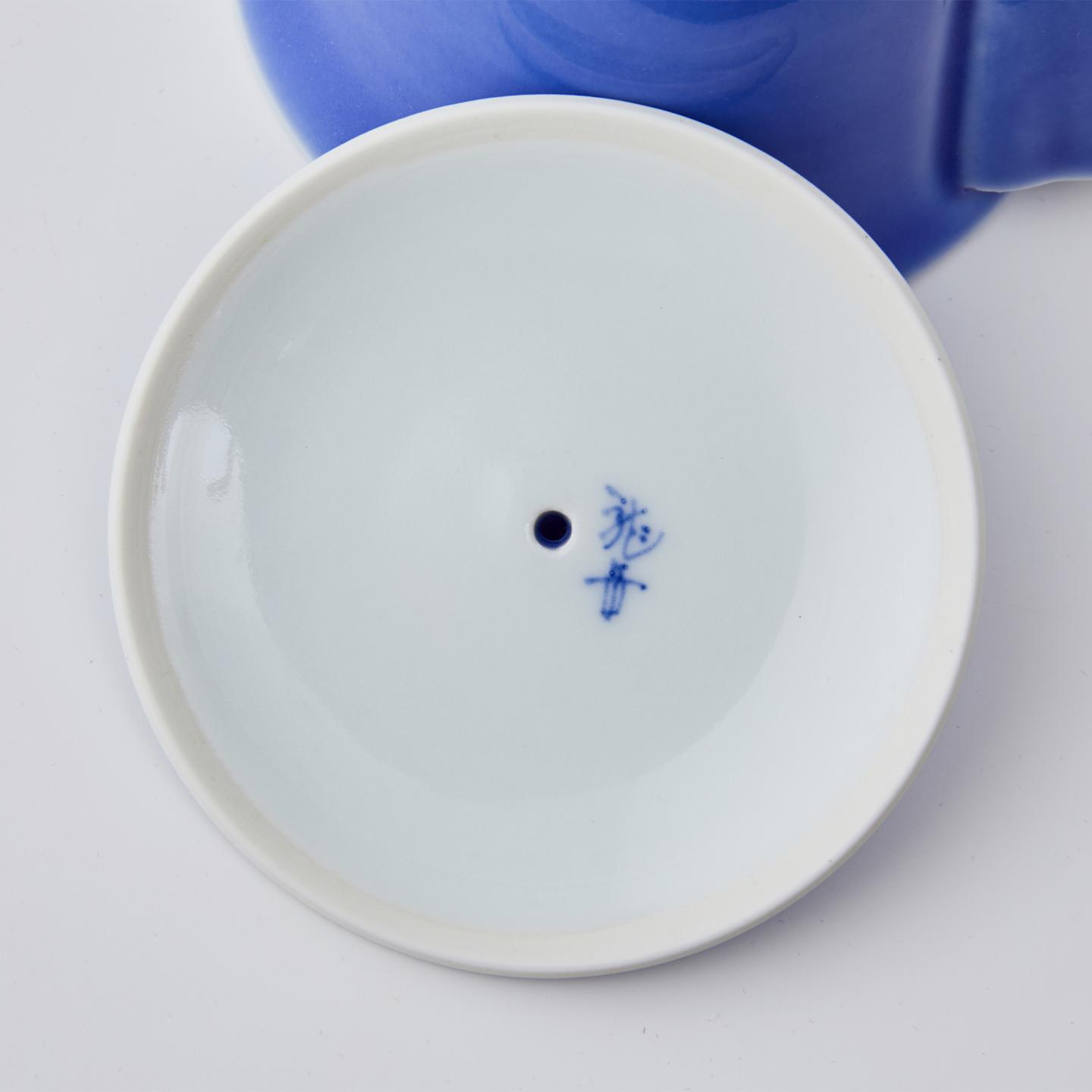 平安龙岳|昭和时期 单色蓝釉宝瓶