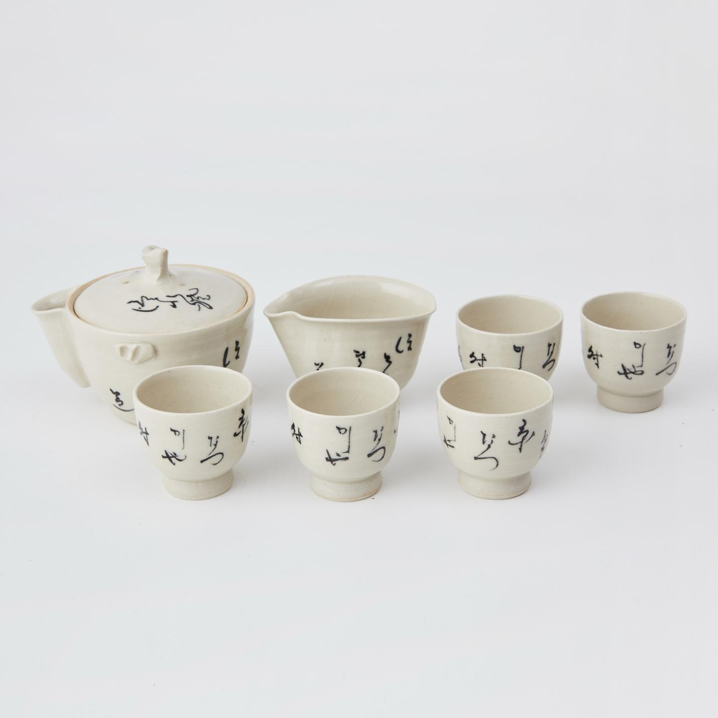 清水烧｜大正-昭和时期 手作诗文宝瓶套