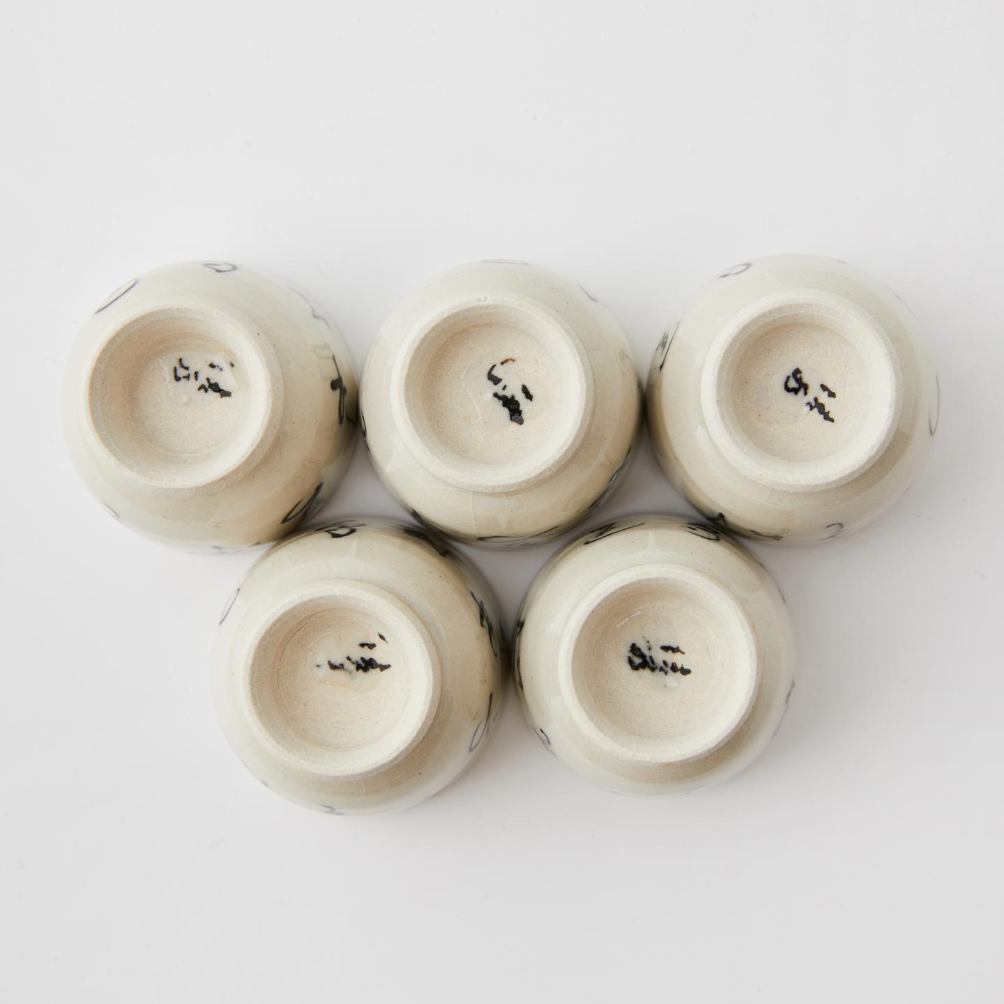 清水烧｜大正-昭和时期 手作诗文宝瓶套