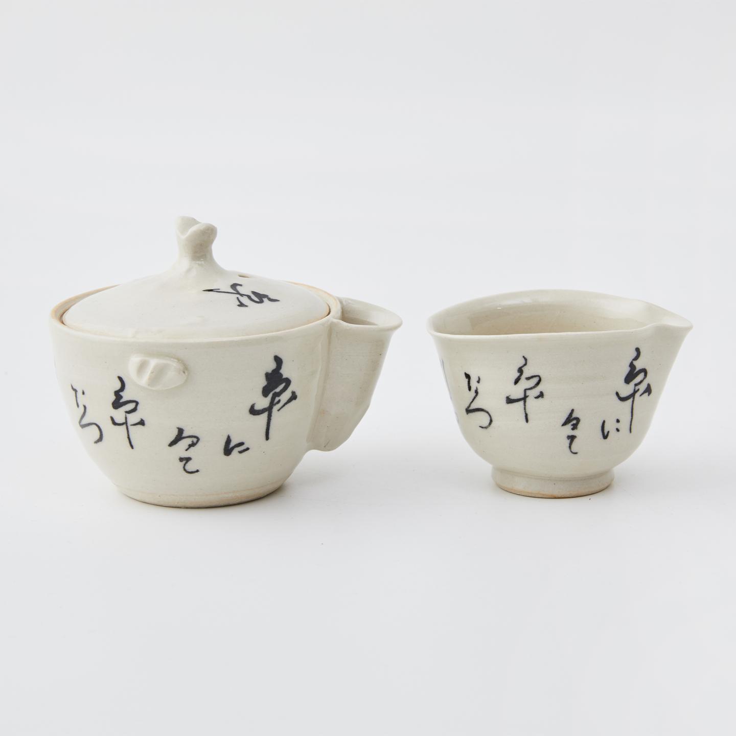 清水烧｜大正-昭和时期 手作诗文宝瓶套