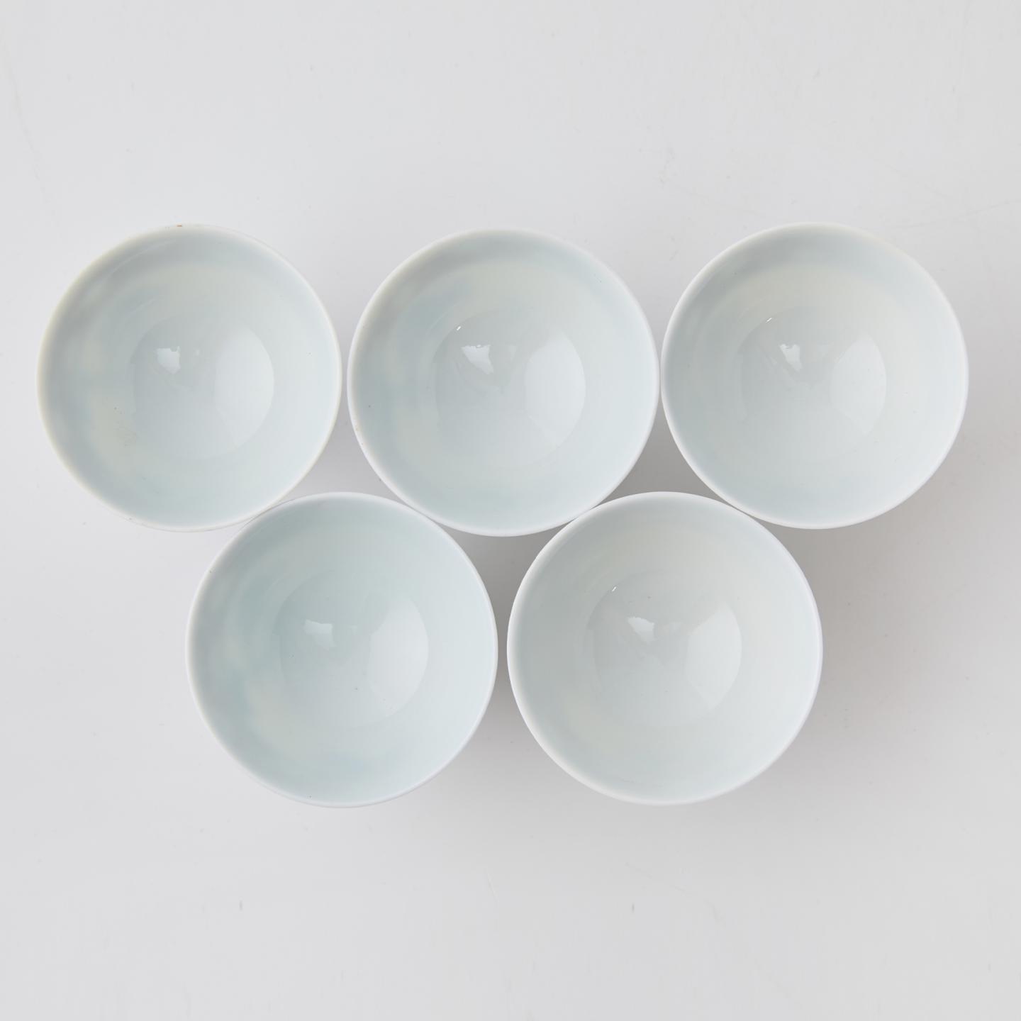 旭昇堂|大正时期 菊正宗金彩染付手绘菊花酒器组