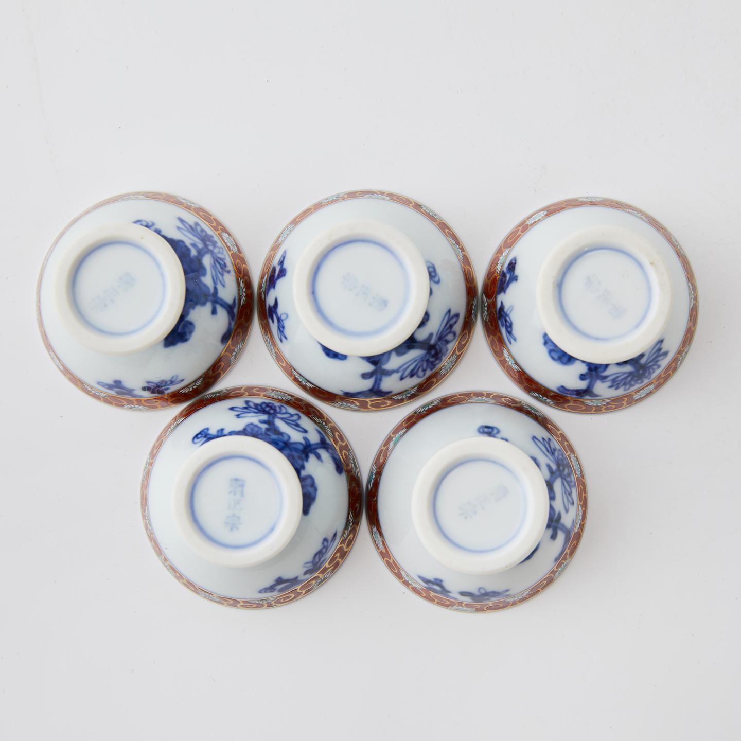 旭昇堂|大正时期 菊正宗金彩染付手绘菊花酒器组