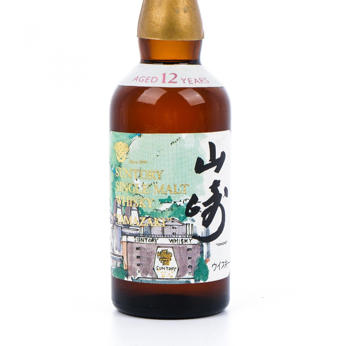 【酒版】山崎 12年 金花标 50ml