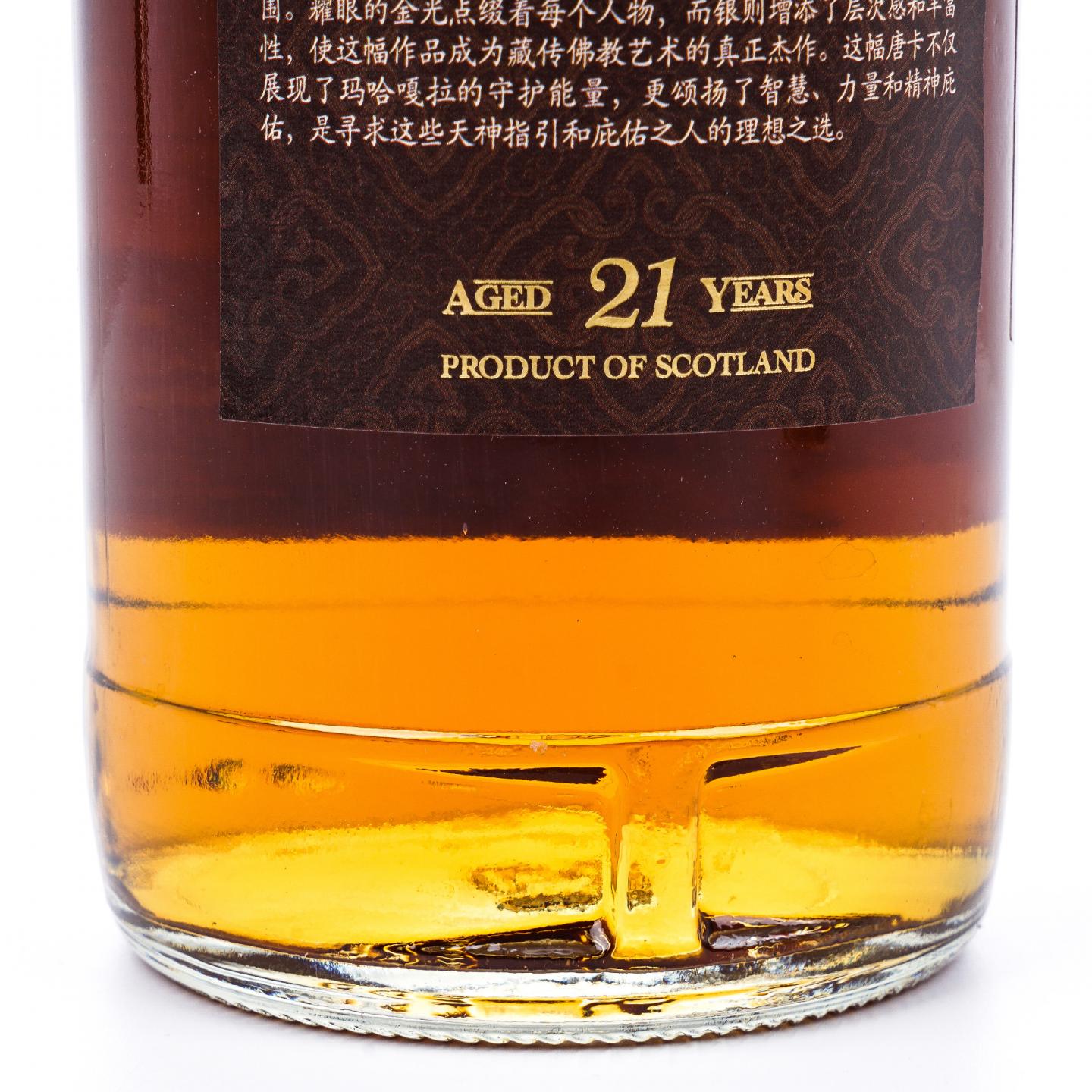 苏格兰调和威士忌 21年 2004-2025 馆藏唐卡艺术系列 桶强 2瓶组*700ml