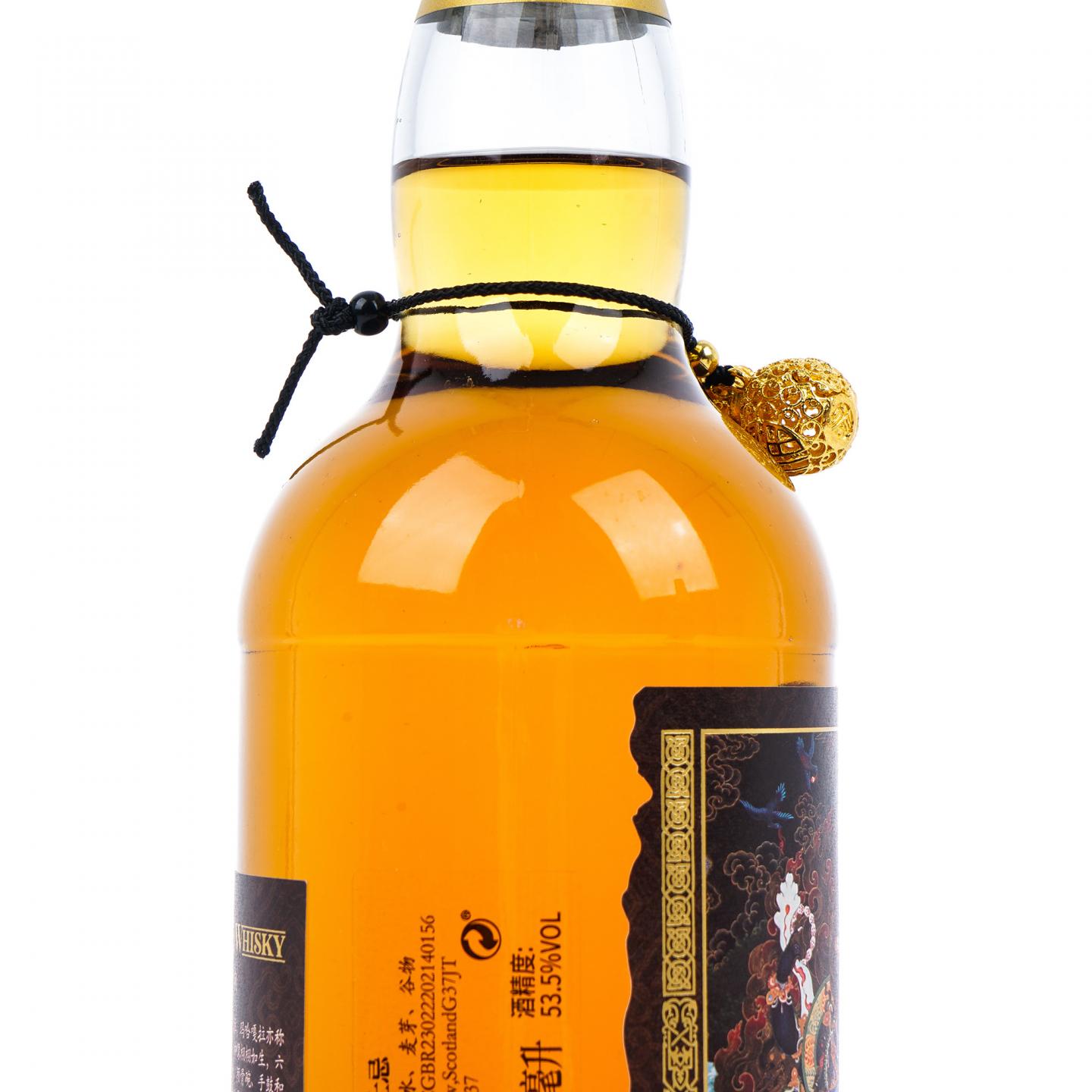 苏格兰调和威士忌 21年 2004-2025 馆藏唐卡艺术系列 桶强700ml*2瓶组