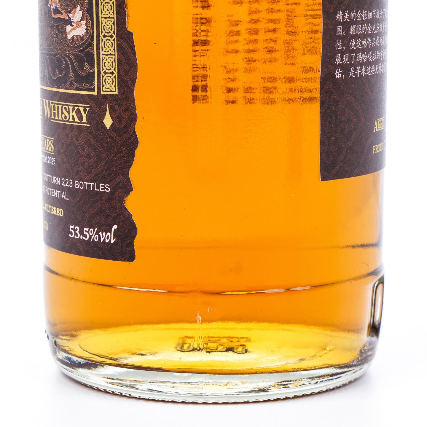 苏格兰调和威士忌 21年 2004-2025 馆藏唐卡艺术系列 桶强700ml*2瓶组