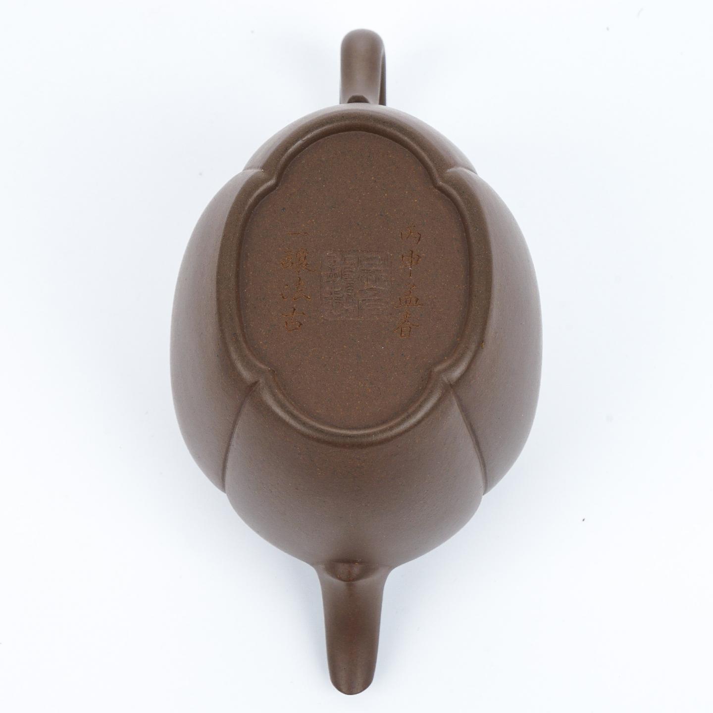 吴彦龙（九瀚） 青棠壶 紫砂壶 当代 约280cc 约高96mm