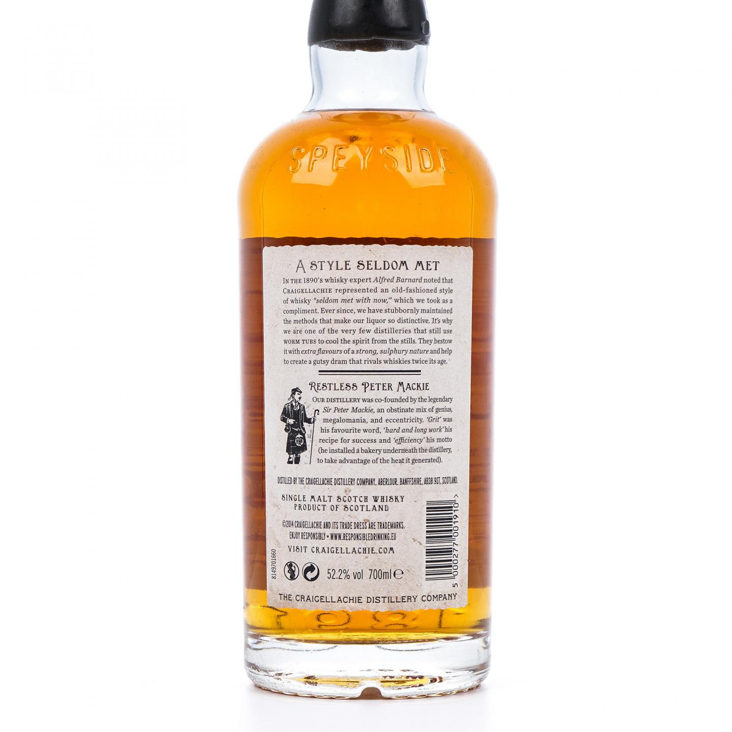 Craigellachie 克莱拉奇 31年 Very Old Reserve 桶强