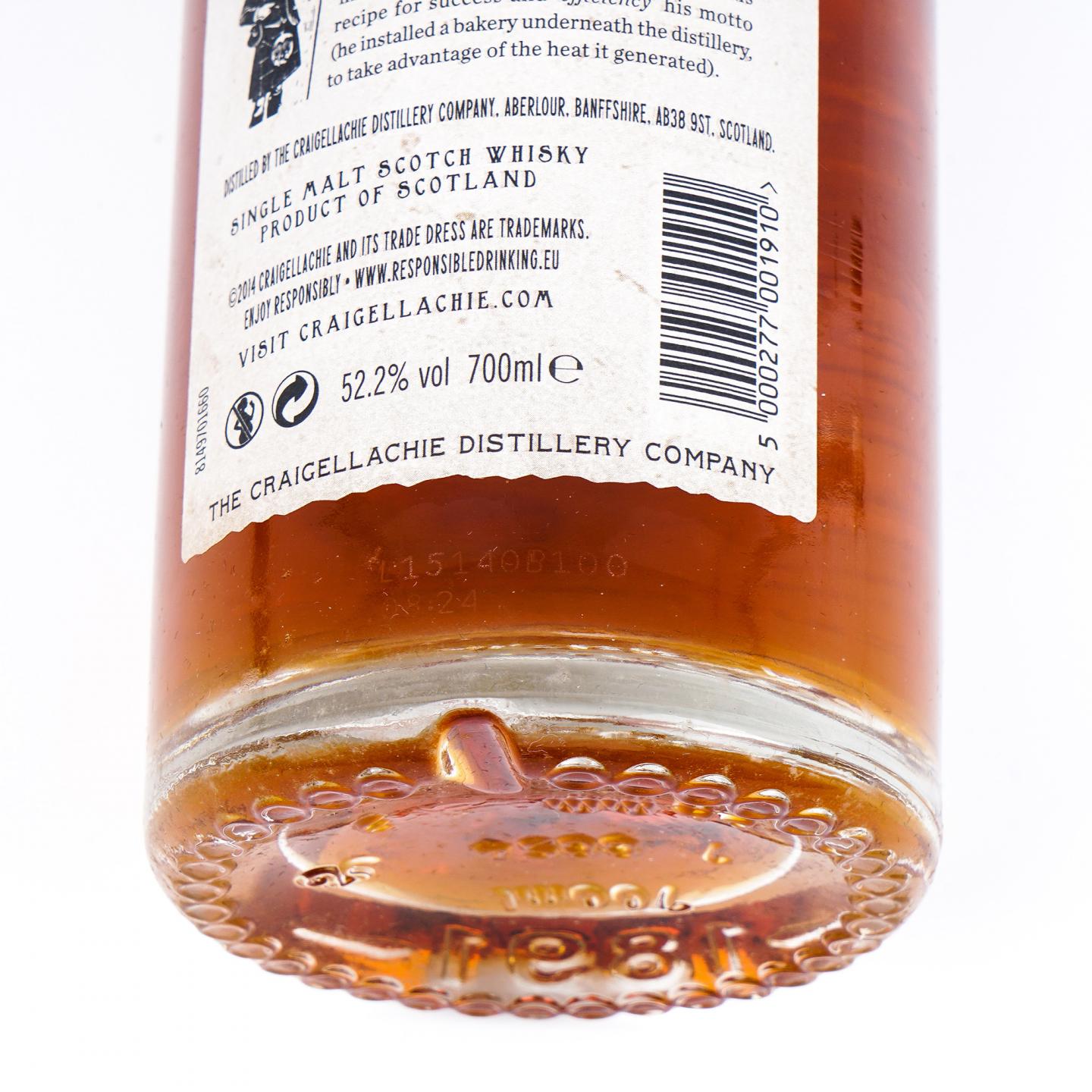 Craigellachie 克莱拉奇 31年 Very Old Reserve 桶强