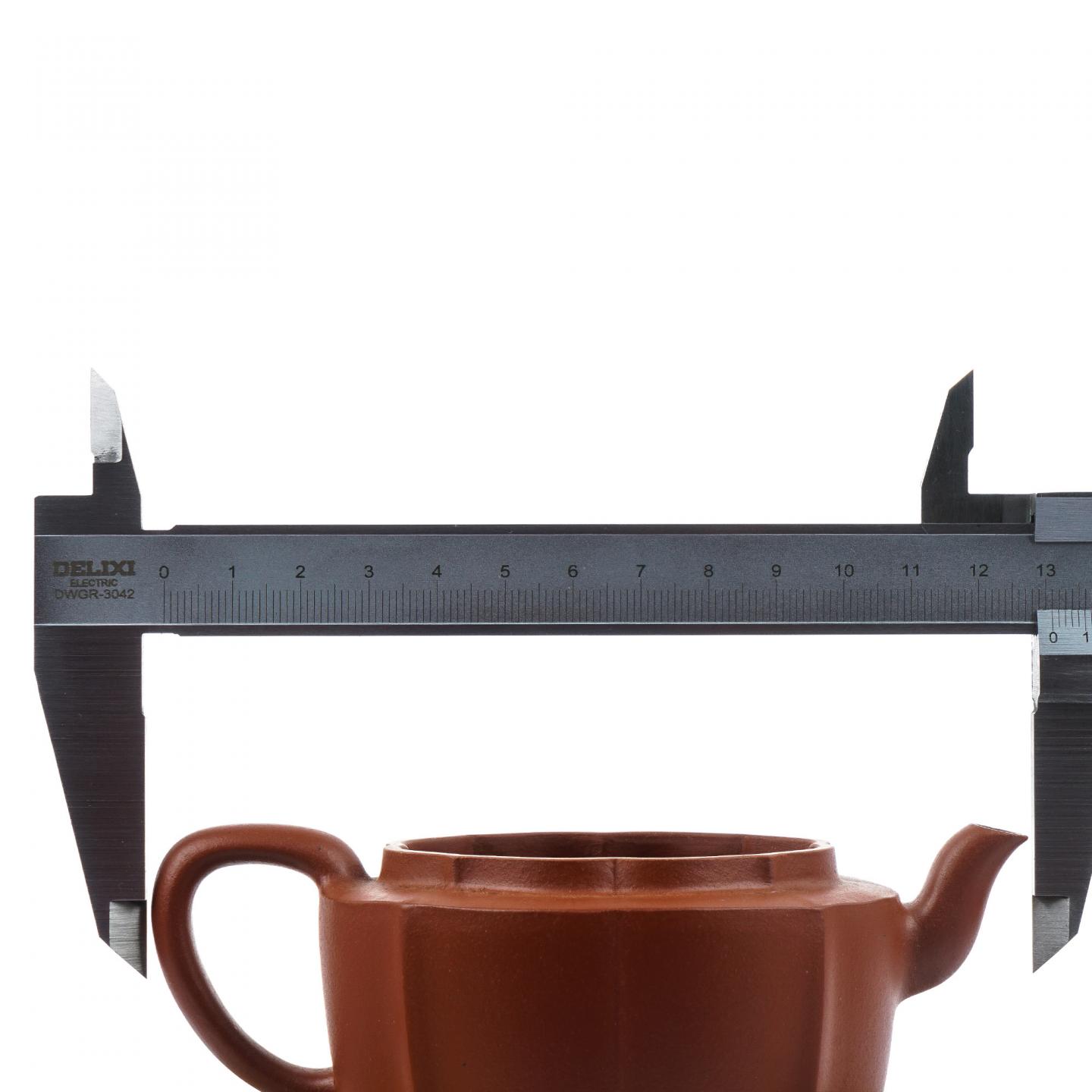 王晓芳（九瀚） 菱花觞壶 紫砂壶 当代 约160cc 约高67mm