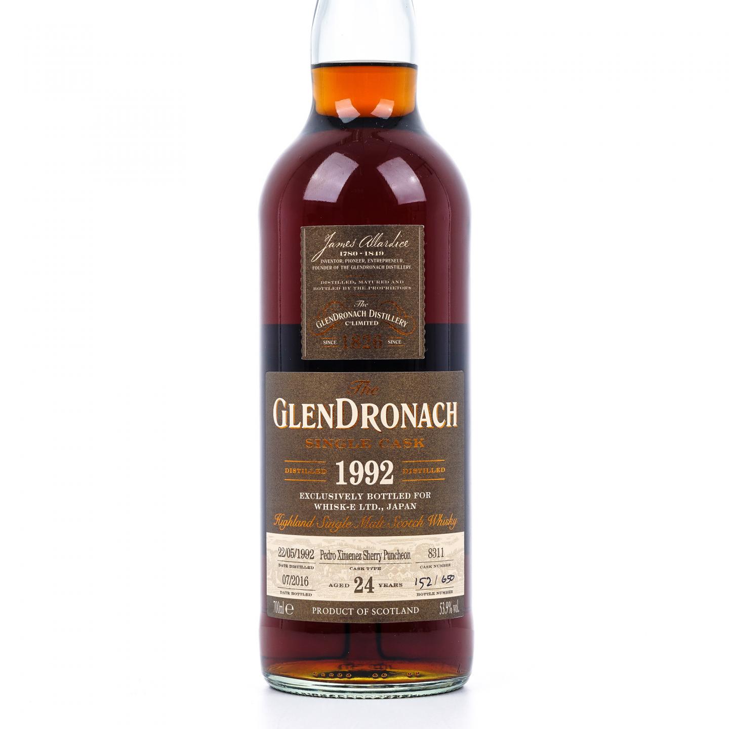 Glendronach 格兰多纳 24年 1992-2016 雪莉单桶#8311