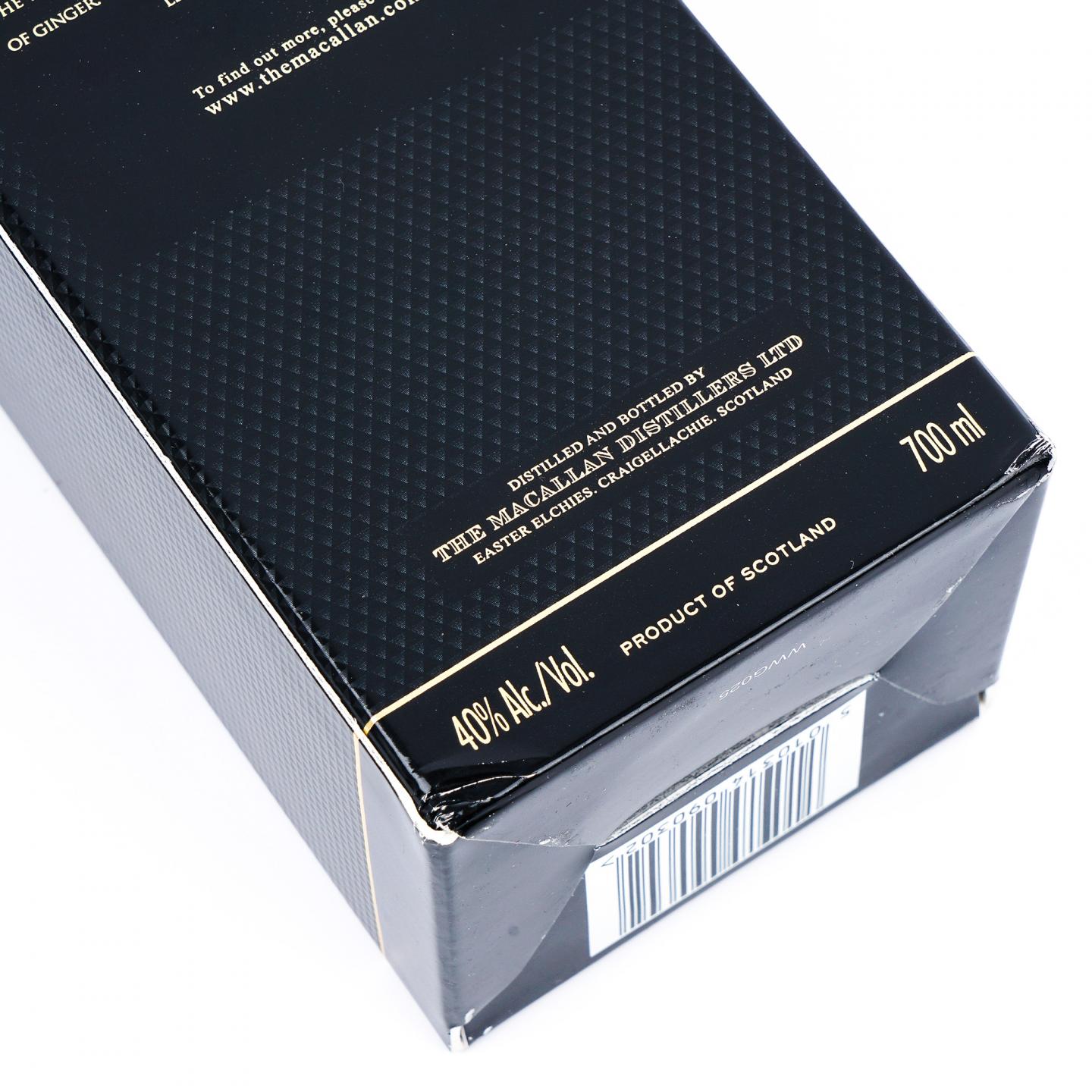 Macallan 麦卡伦 1700系列 2011 鉴赏家之选 行货
