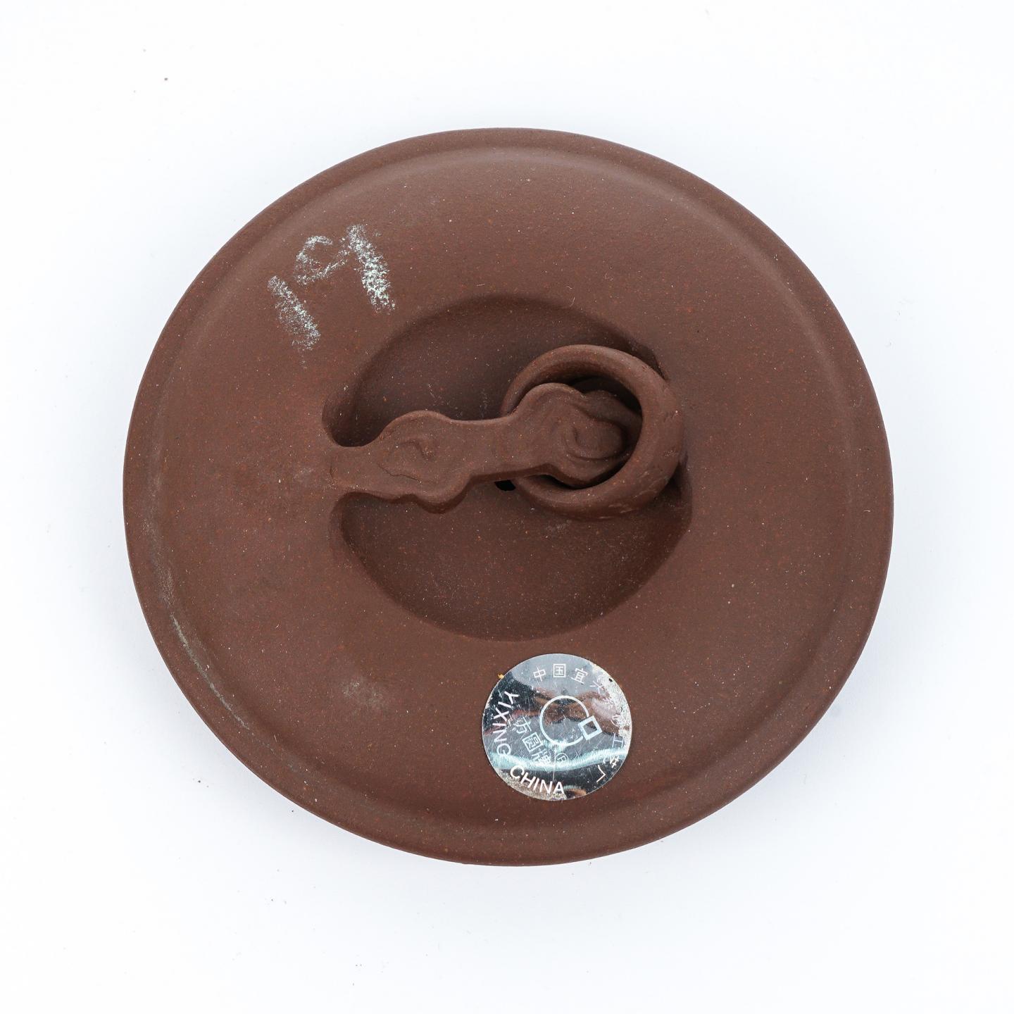 老一厂壶 龙团壶 紫砂壶 约90年代 约420cc 约高91mm