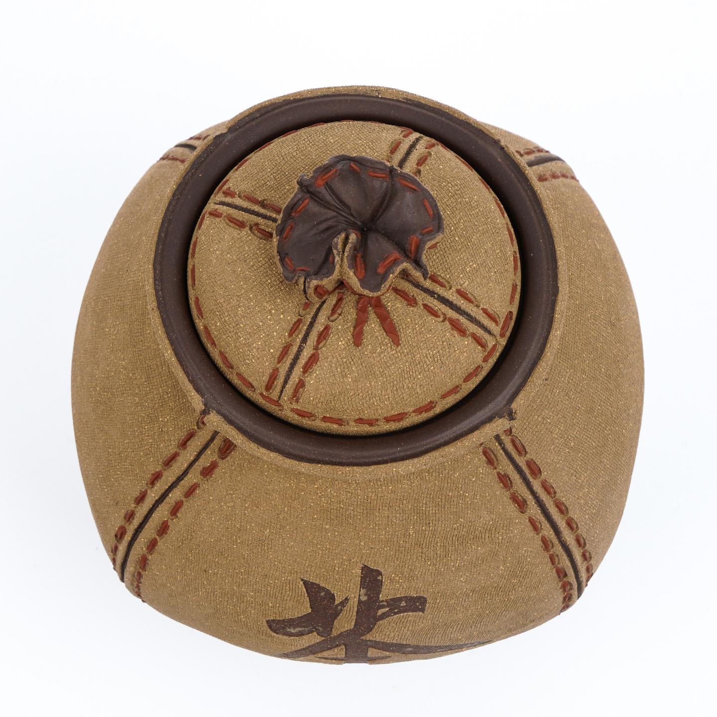 长乐弘 布纹茶叶罐 当代 约高220mm