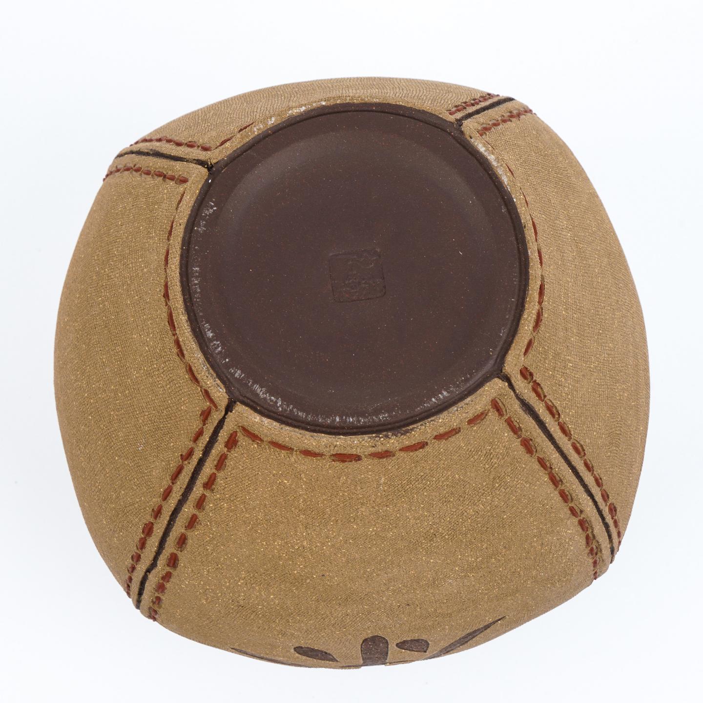 长乐弘 布纹茶叶罐 当代 约高220mm