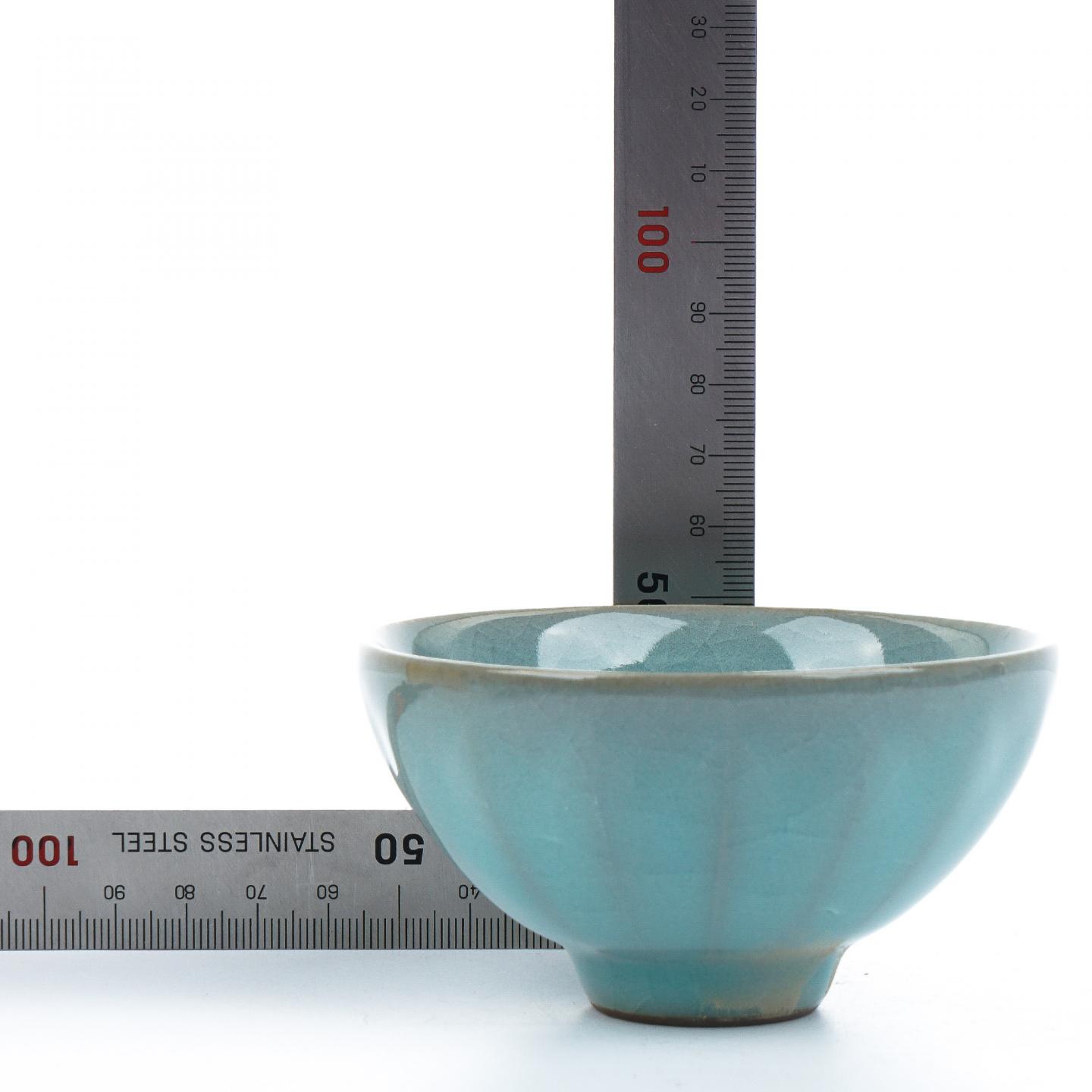 龙泉青瓷 莲花瓣杯3个 圆杯3个 约高50mm