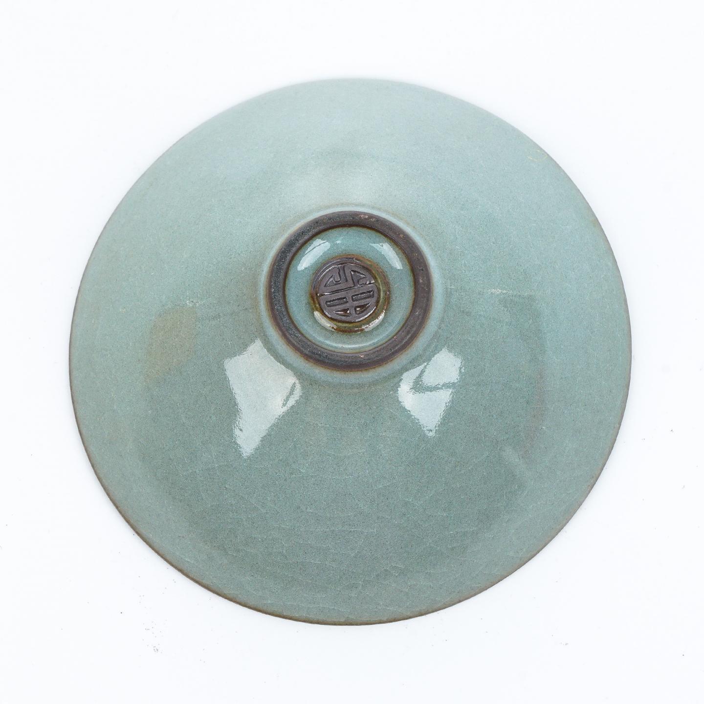 龙泉青瓷 斗笠盏 六支 约高34mm