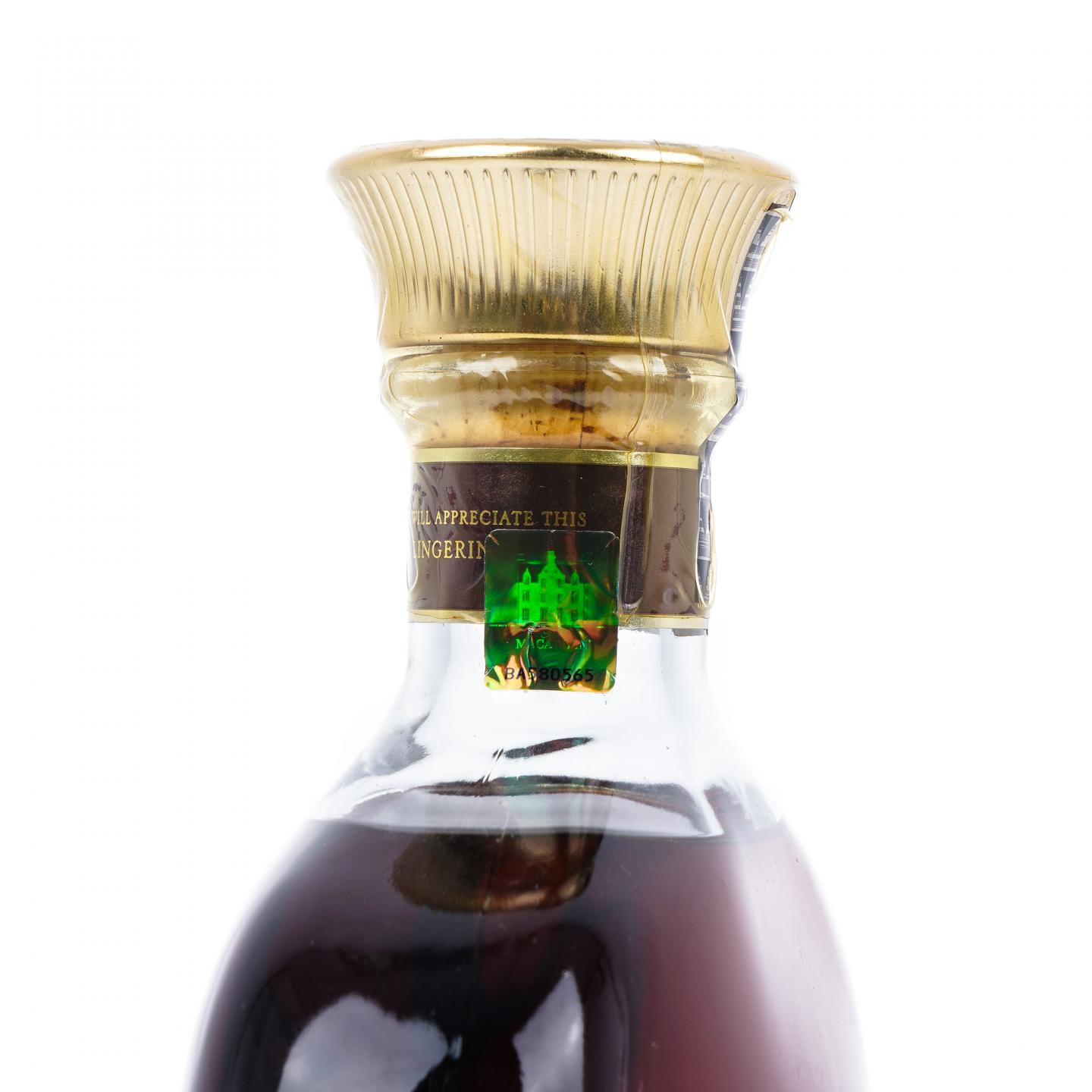 Macallan 麦卡伦 1700系列 2013 Chairman's Release