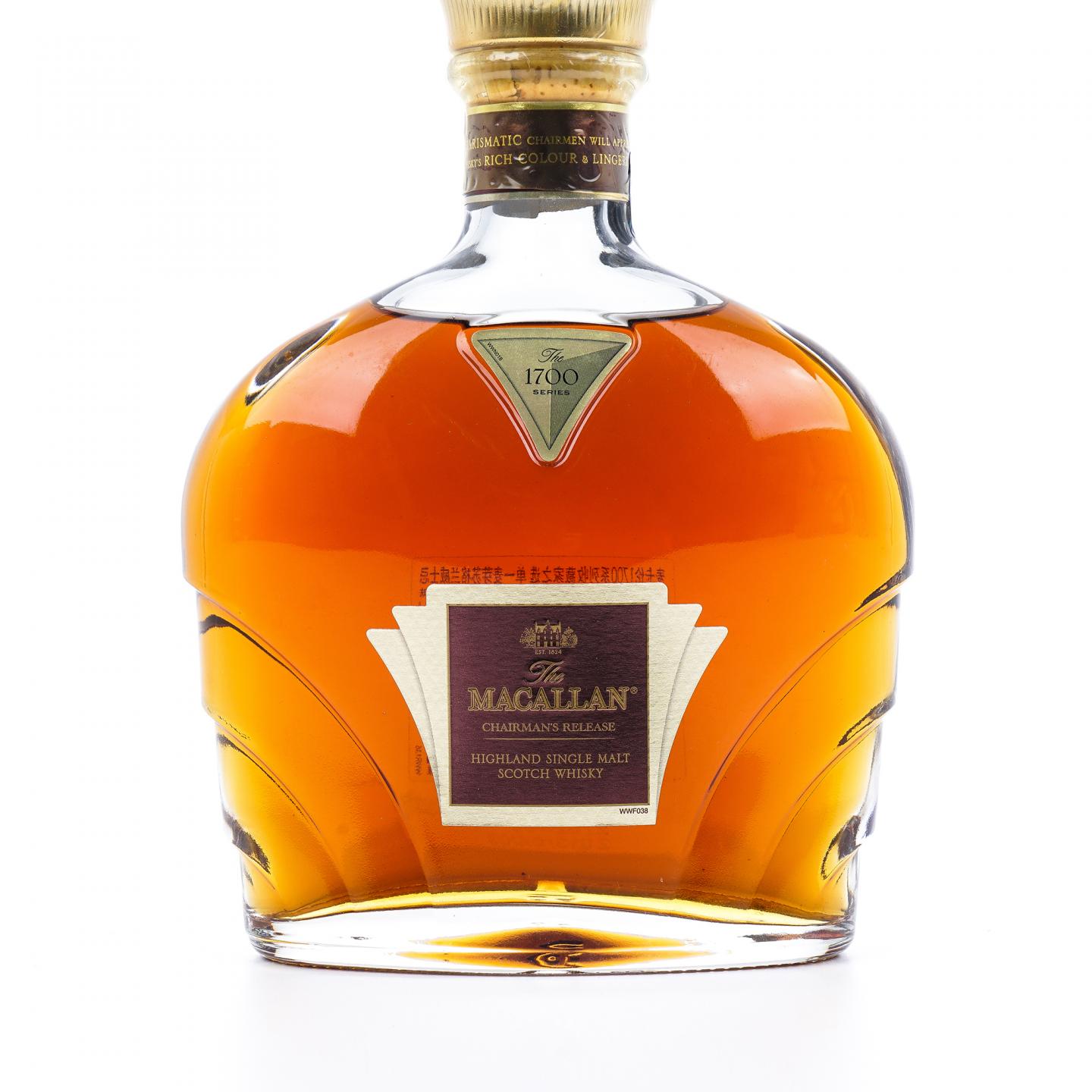 Macallan 麦卡伦 1700系列 2013 Chairman's Release