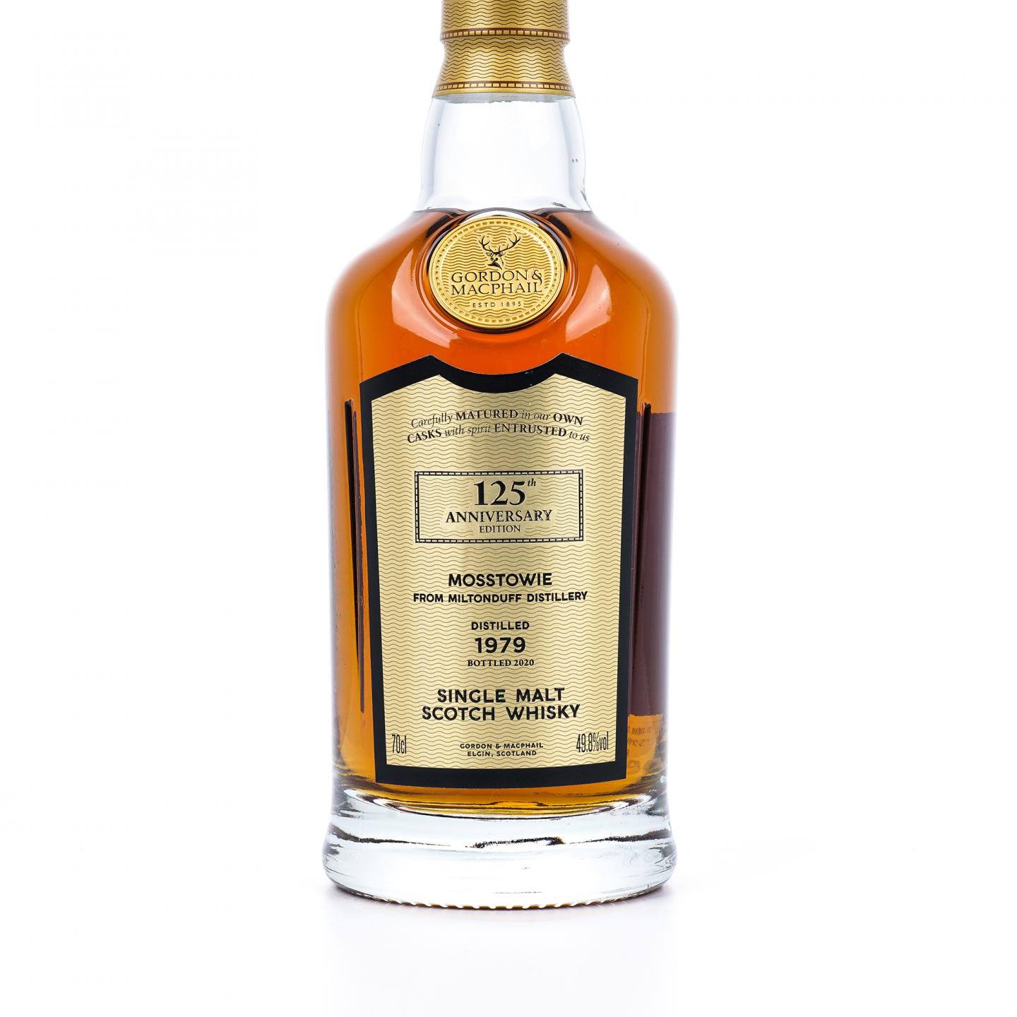 Mosstowie 1979-2020 GM 125周年纪念