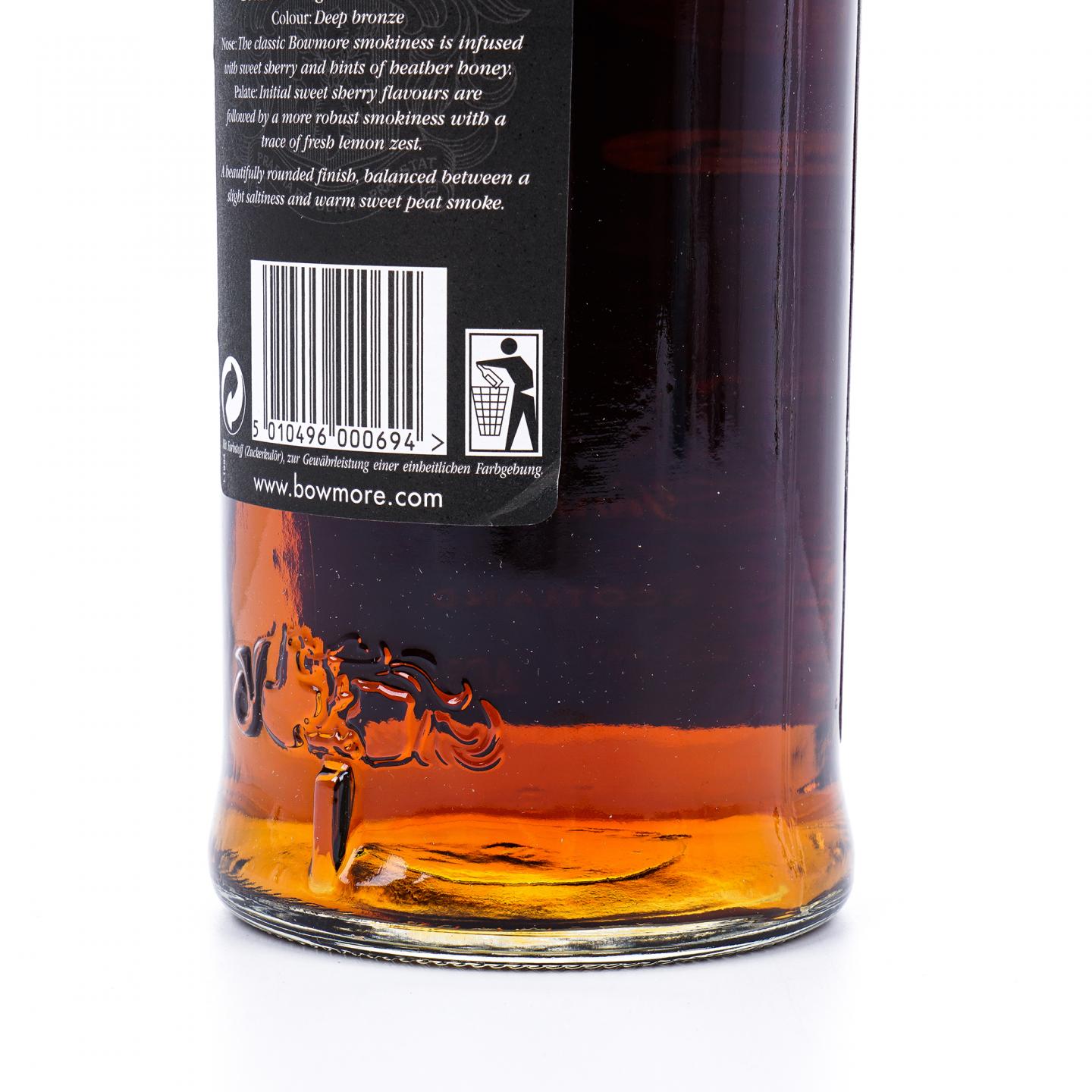 Bowmore 波摩 12年 Enigma 1升装