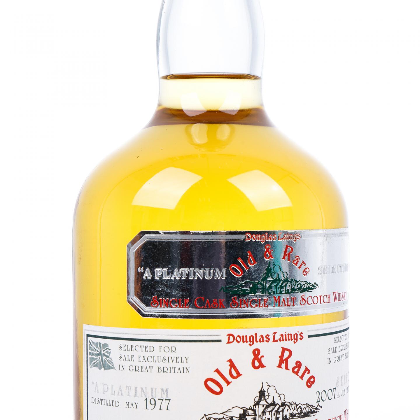 Macallan 麦卡伦 30年 1977-2007 DL