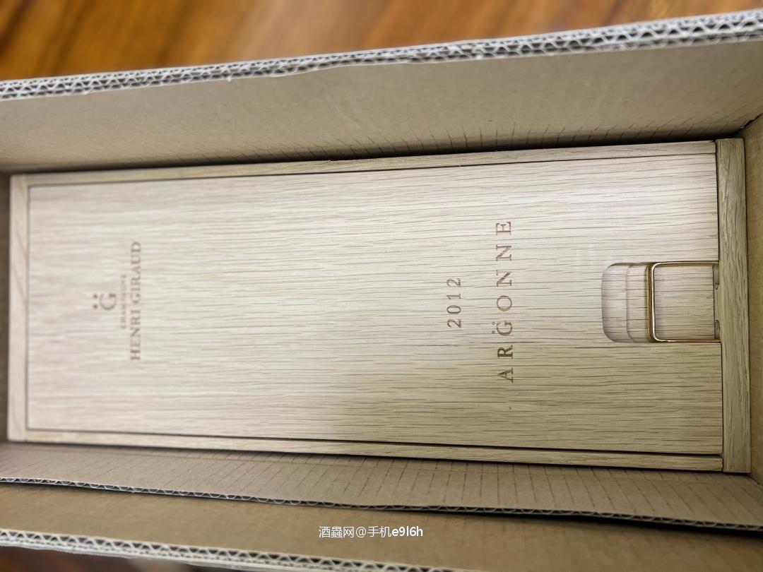 亨利吉罗阿贡2012年稀有年份香槟私藏