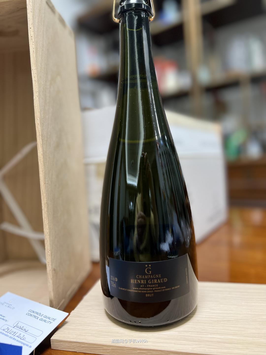 亨利吉罗阿贡2012年稀有年份香槟私藏