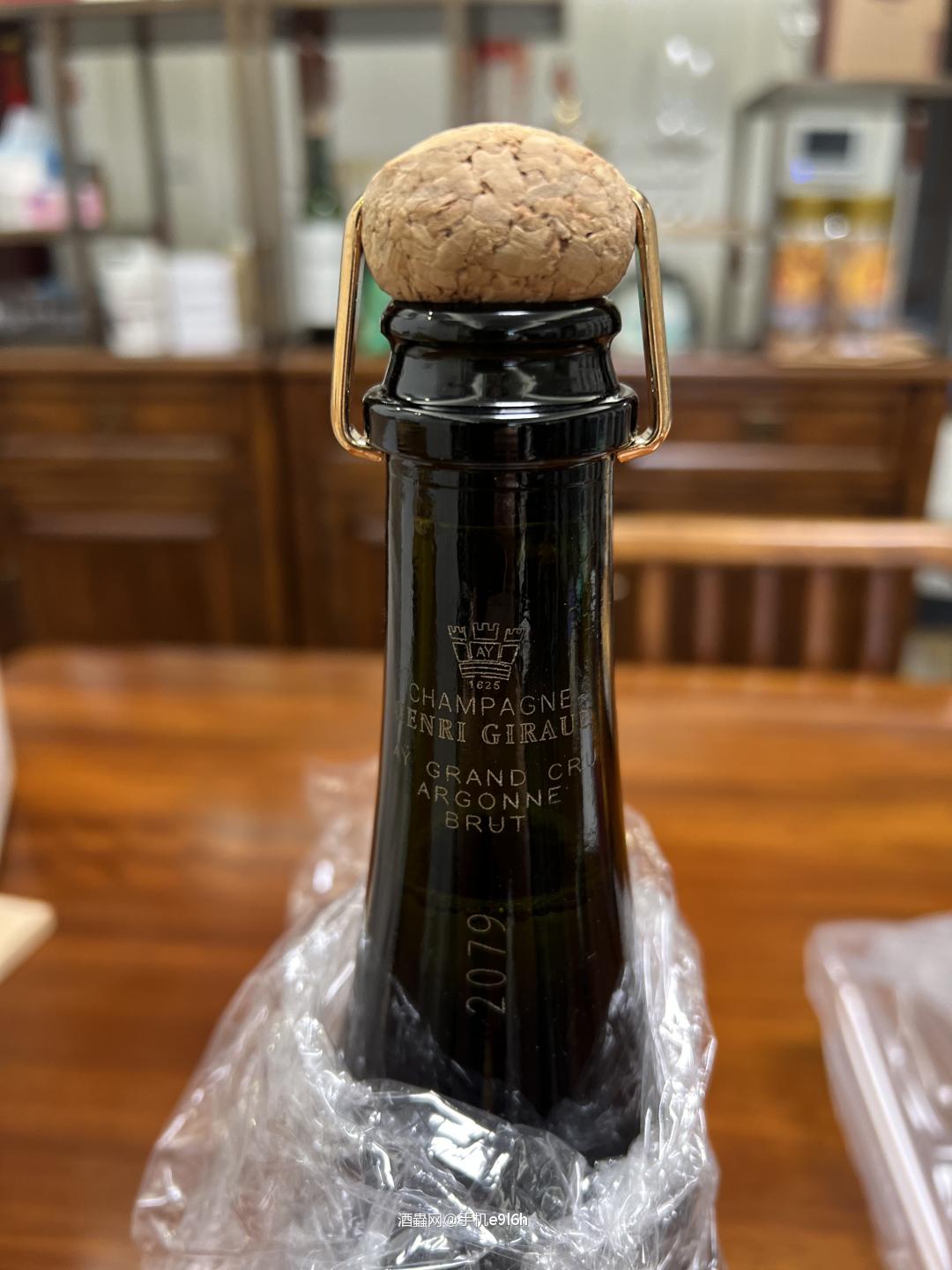 亨利吉罗阿贡2012年稀有年份香槟私藏